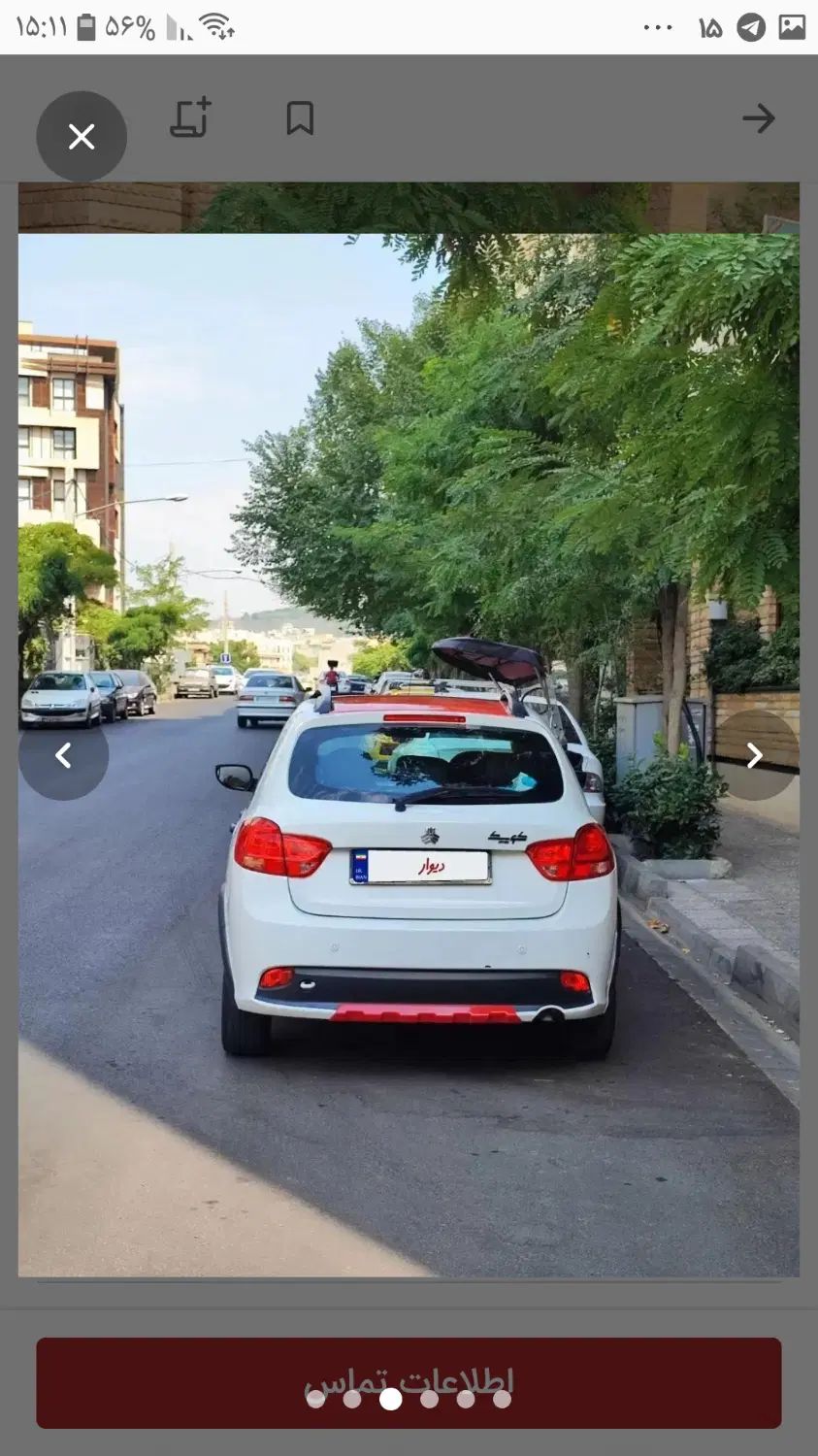 کوییک معمولی دنده‌ای - 1401