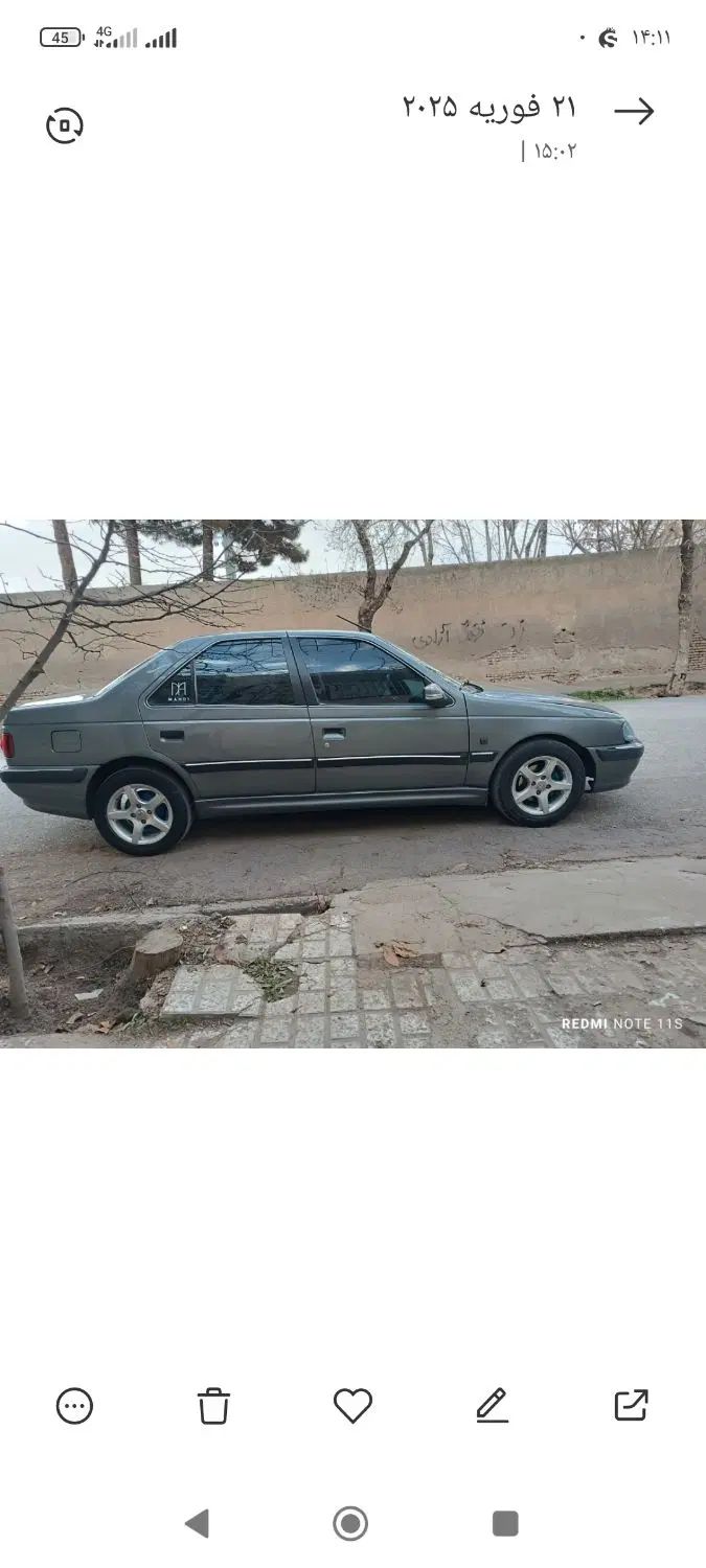 پژو پارس XU7ساده - 1385