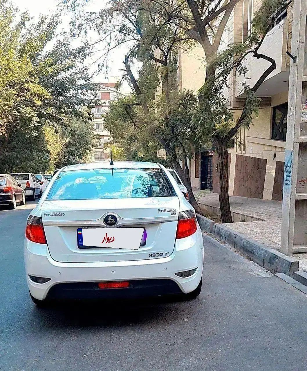 برلیانس H330 اتوماتیک 1650 - 1397