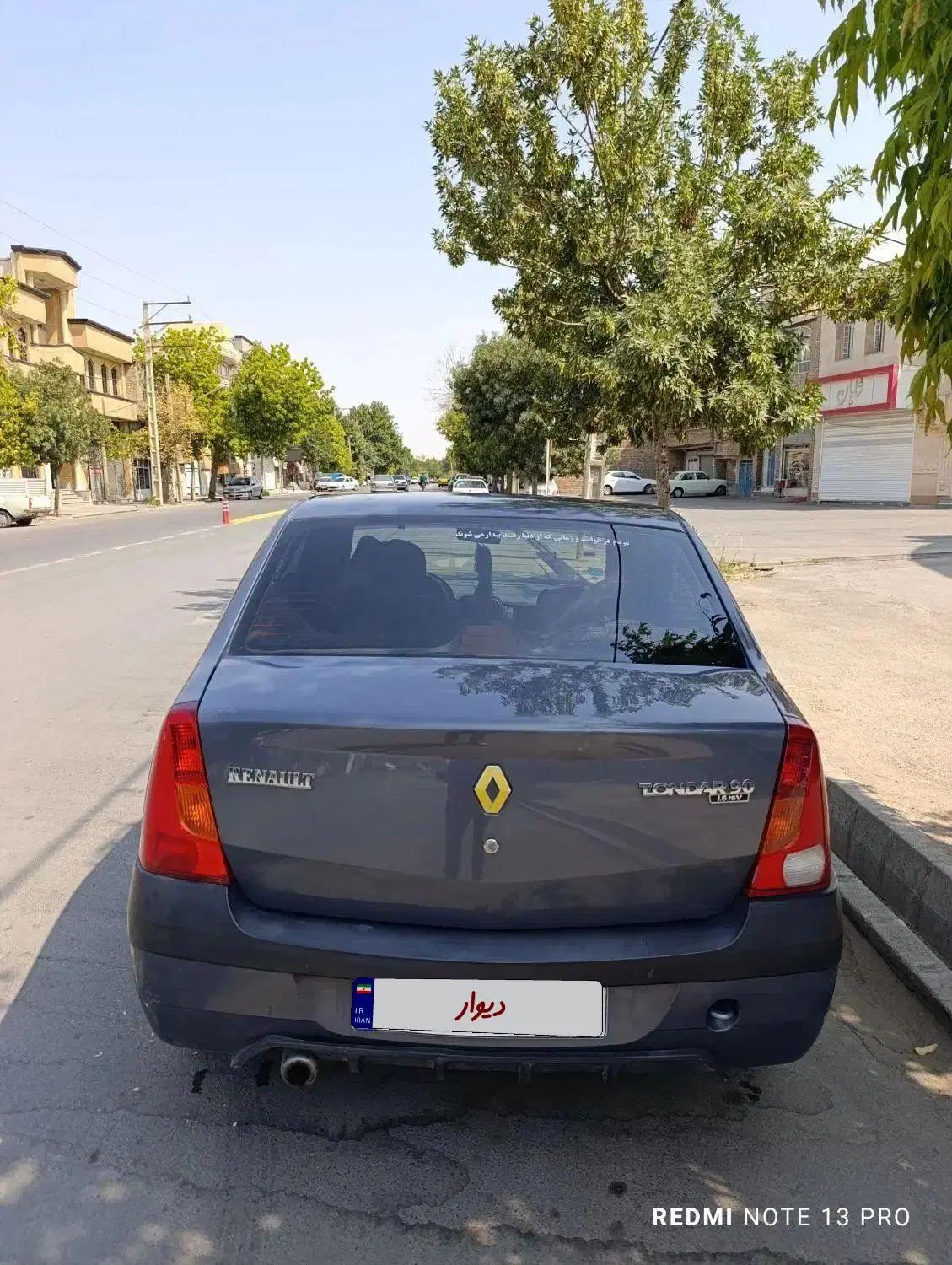 رنو تندر 90 E1 - 1386