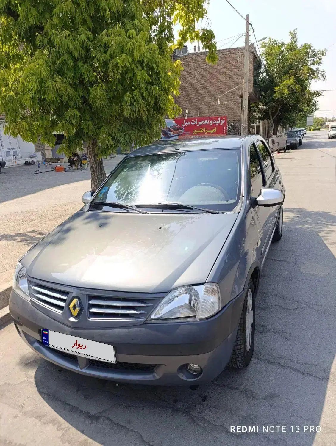 خودرو رنو، تندر 90 آگهی ann_19889251