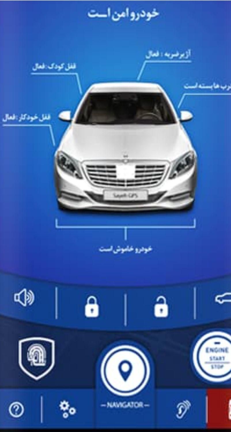 کوییک GX H دنده ای - 1400