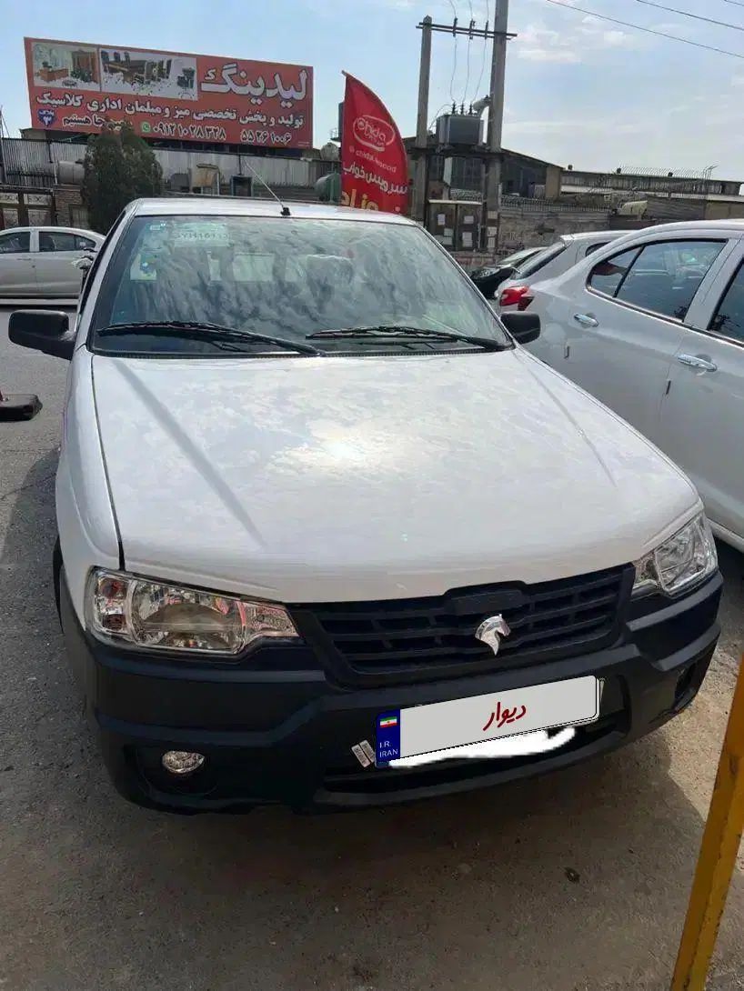 آریسان 2 دوگانه سوز - 1404