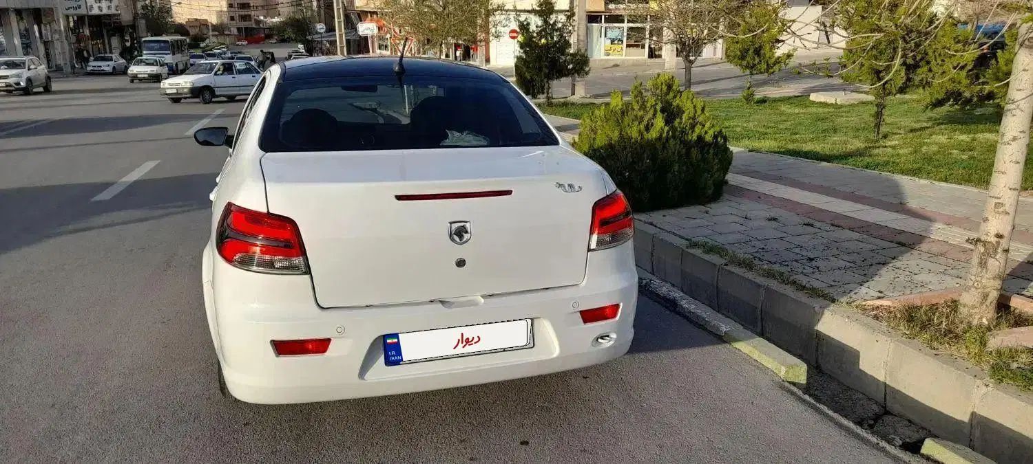 رانا پلاس پانوراما - 1402