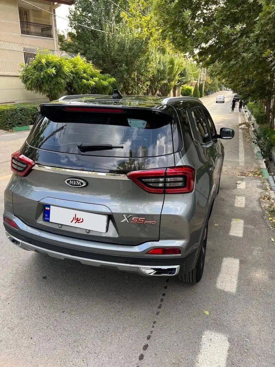 ام وی ام X55 پرو IE اسپرت - 1402