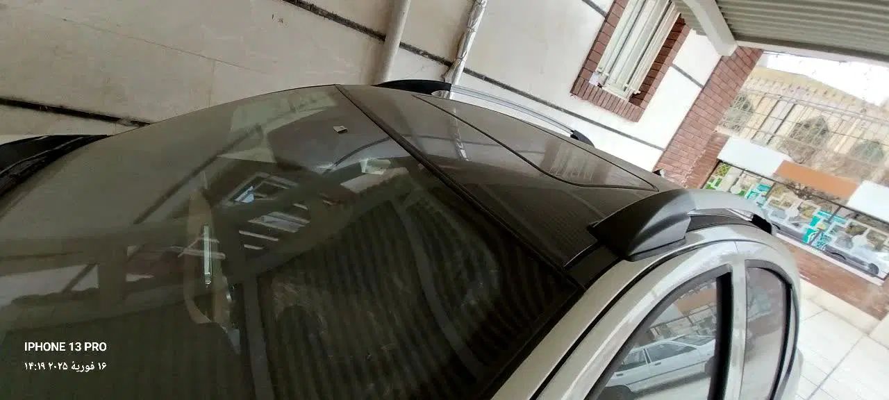 اطلس G دنده ای - 1403