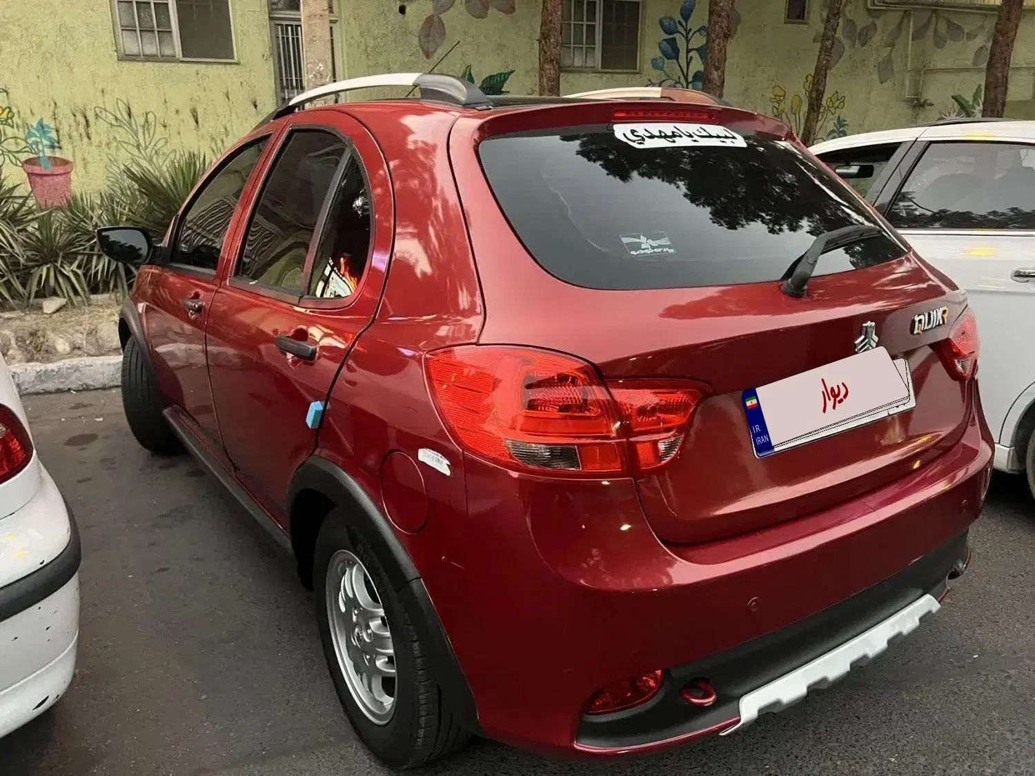 کوییک R دنده‌ای - 1400