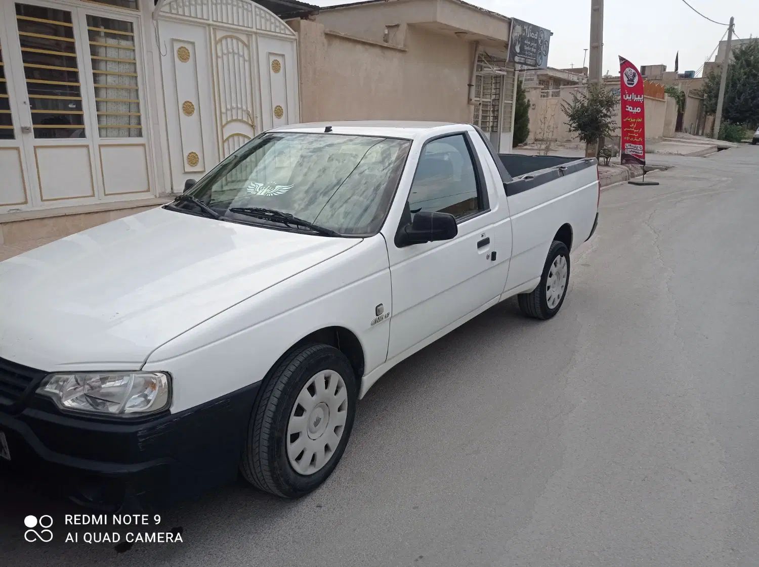 خودرو آریسان، معمولی آگهی ann_19889550