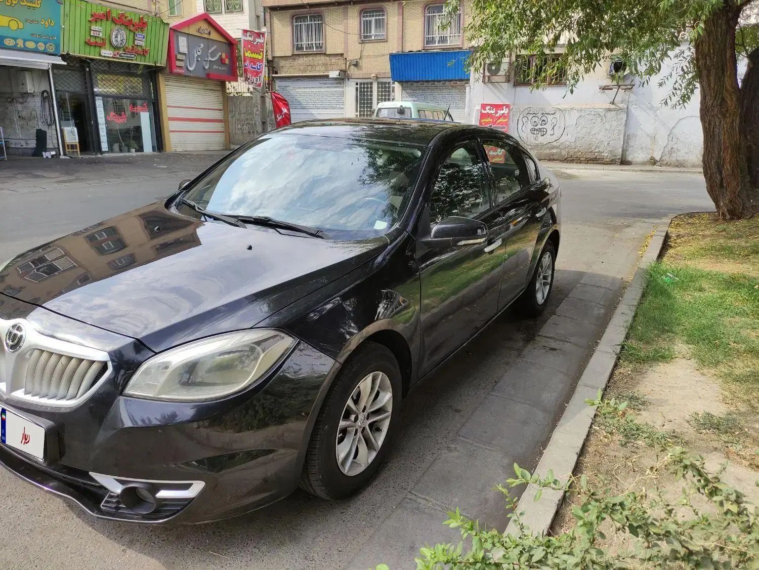 برلیانس H330 اتوماتیک 1650 - 1397