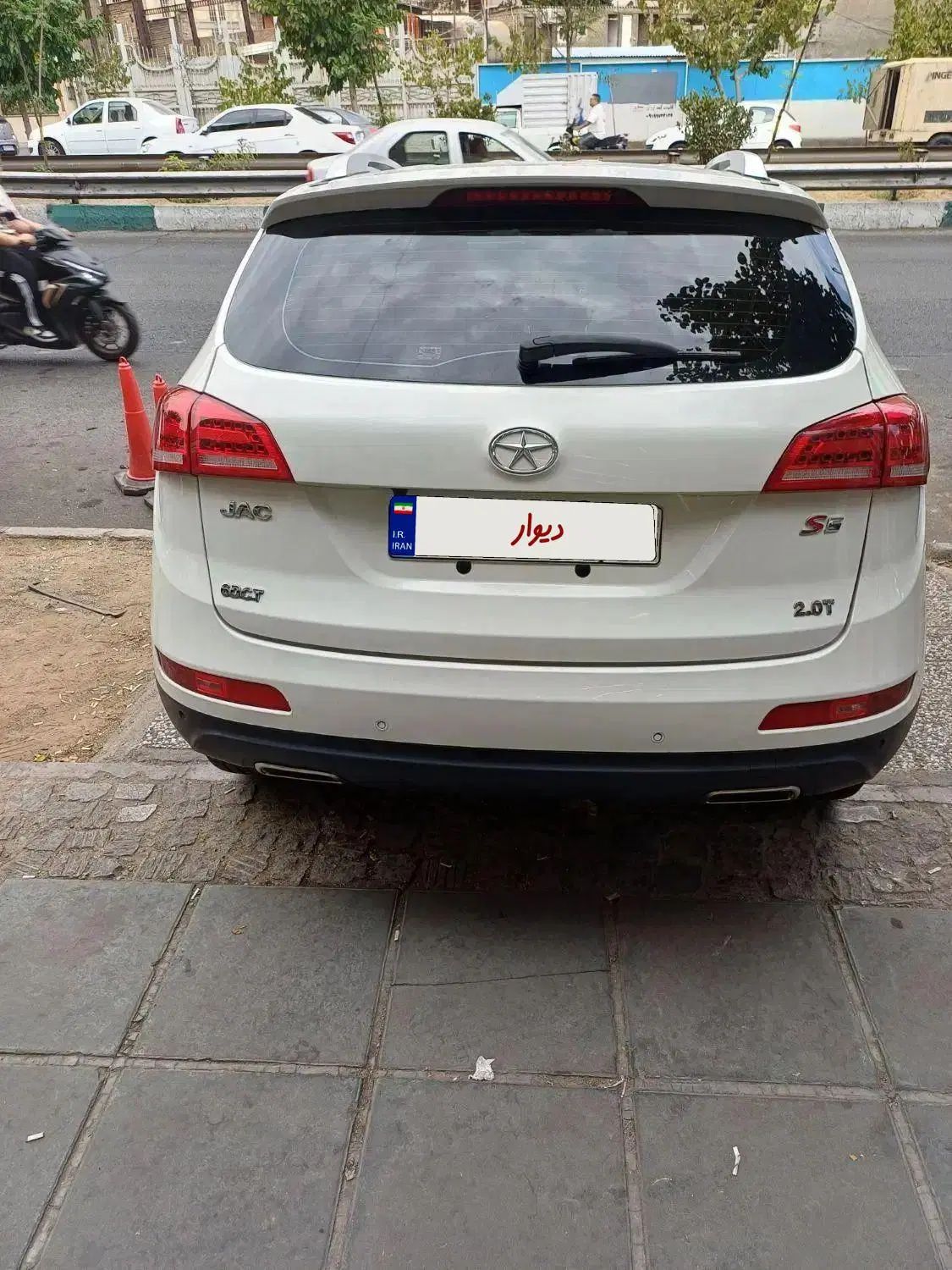 جک S5 اتوماتیک - 1399