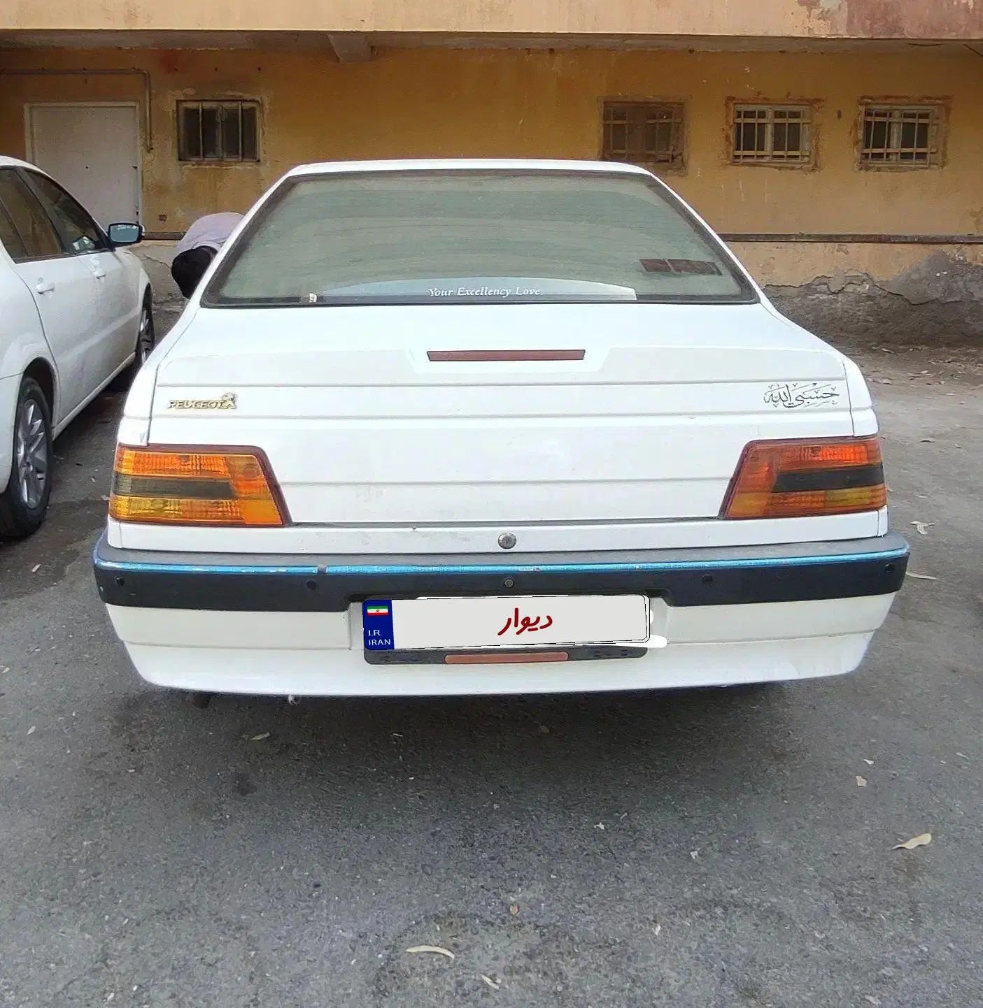 پژو 405 SLX بنزینی TU5 - 1394