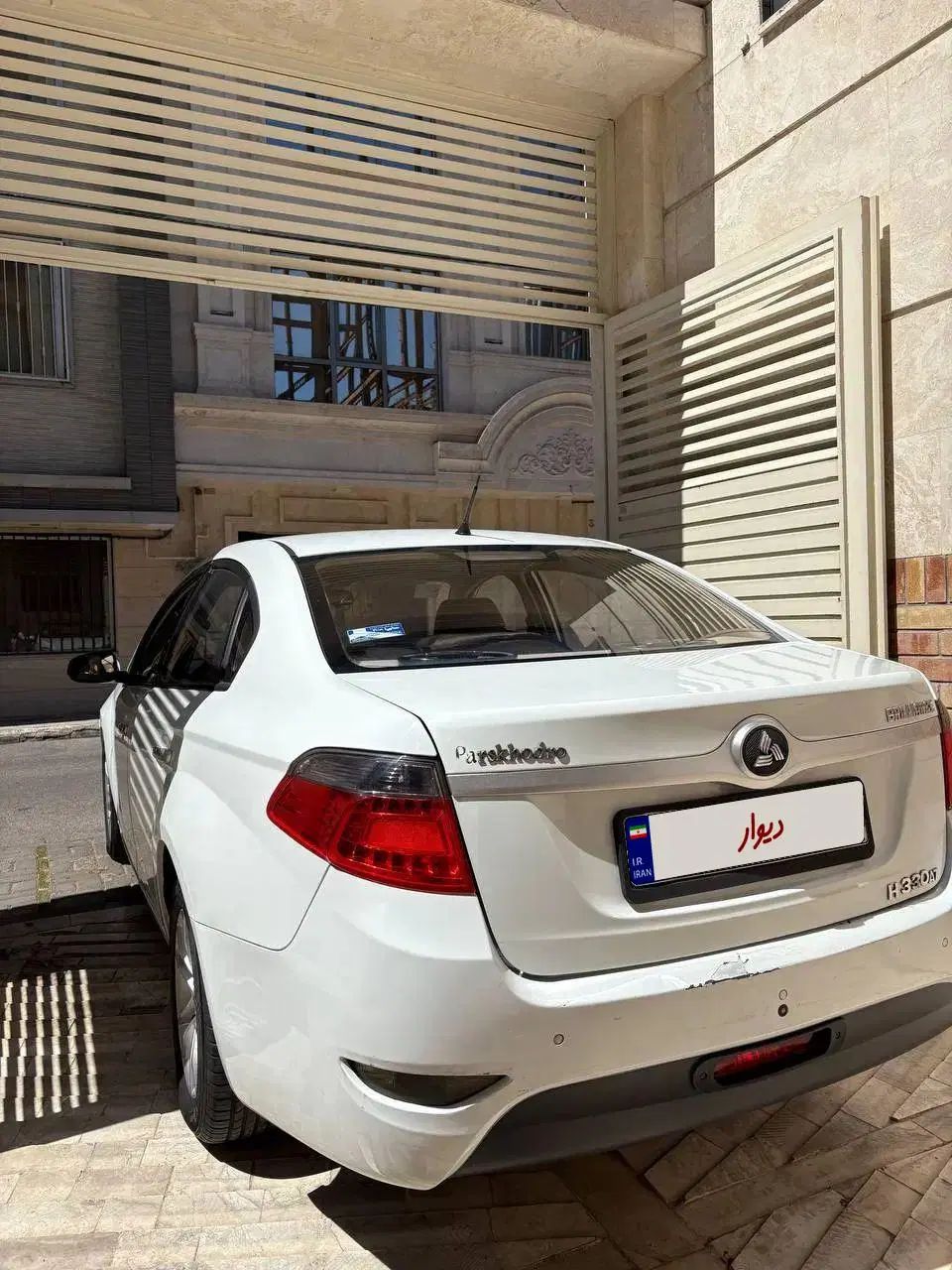 برلیانس H330 اتوماتیک 1500 - 1395