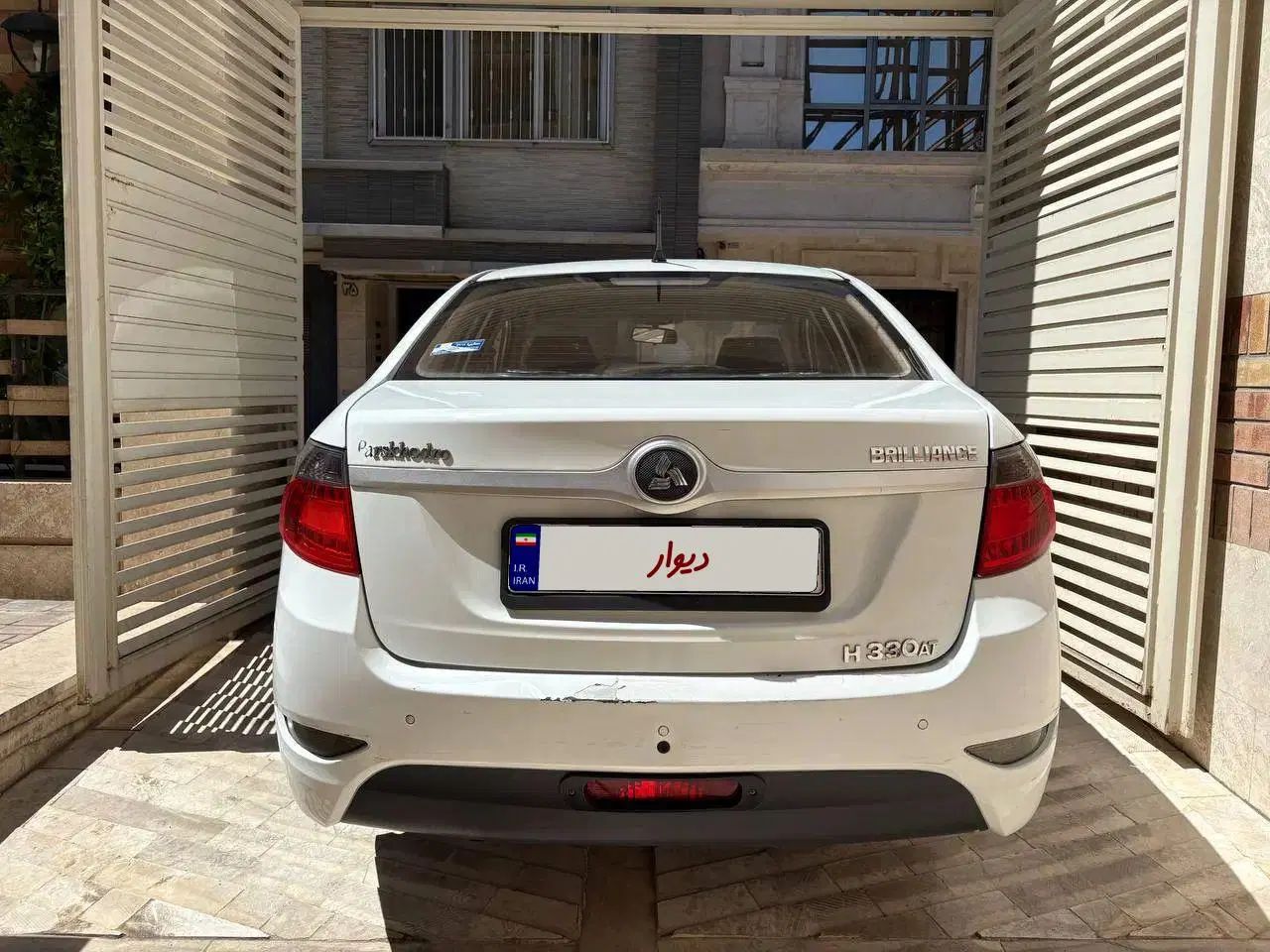 برلیانس H330 اتوماتیک 1500 - 1395