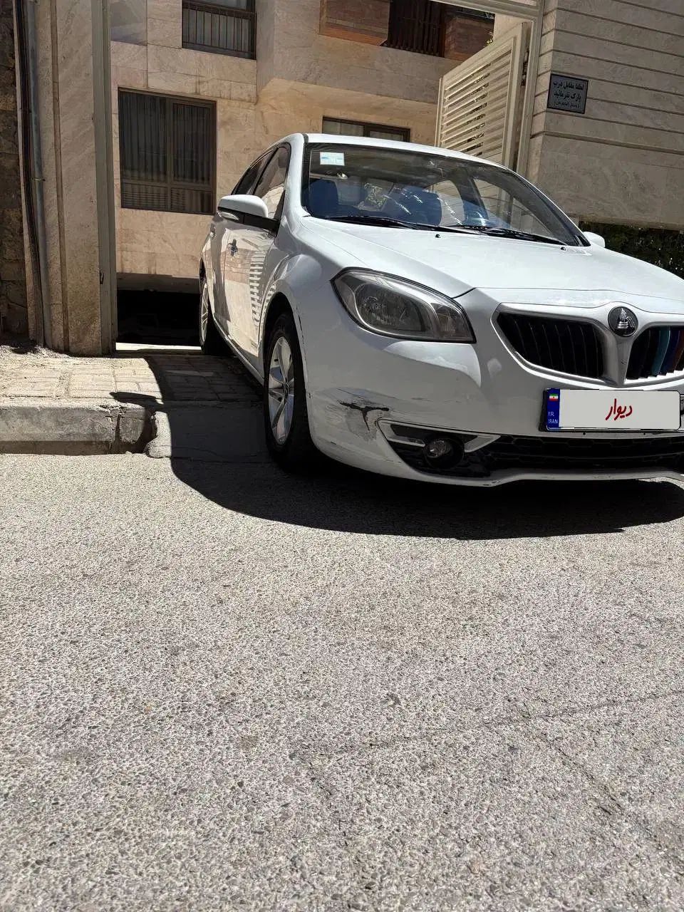 برلیانس H330 اتوماتیک 1500 - 1395
