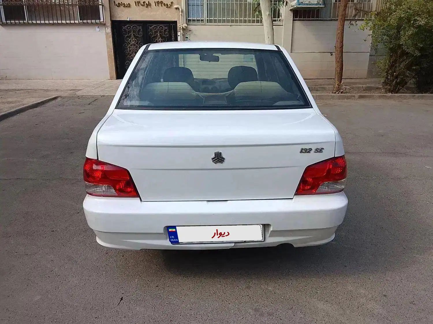 پراید 132 SE - 1398