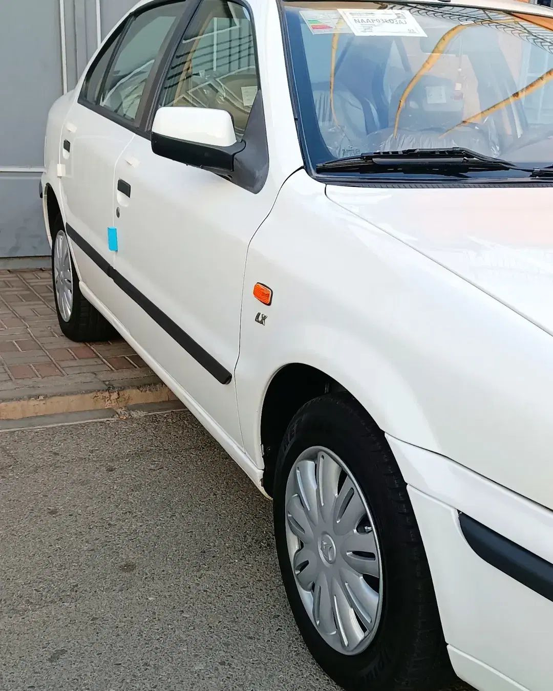 سمند X7 دوگانه سوز - 1388