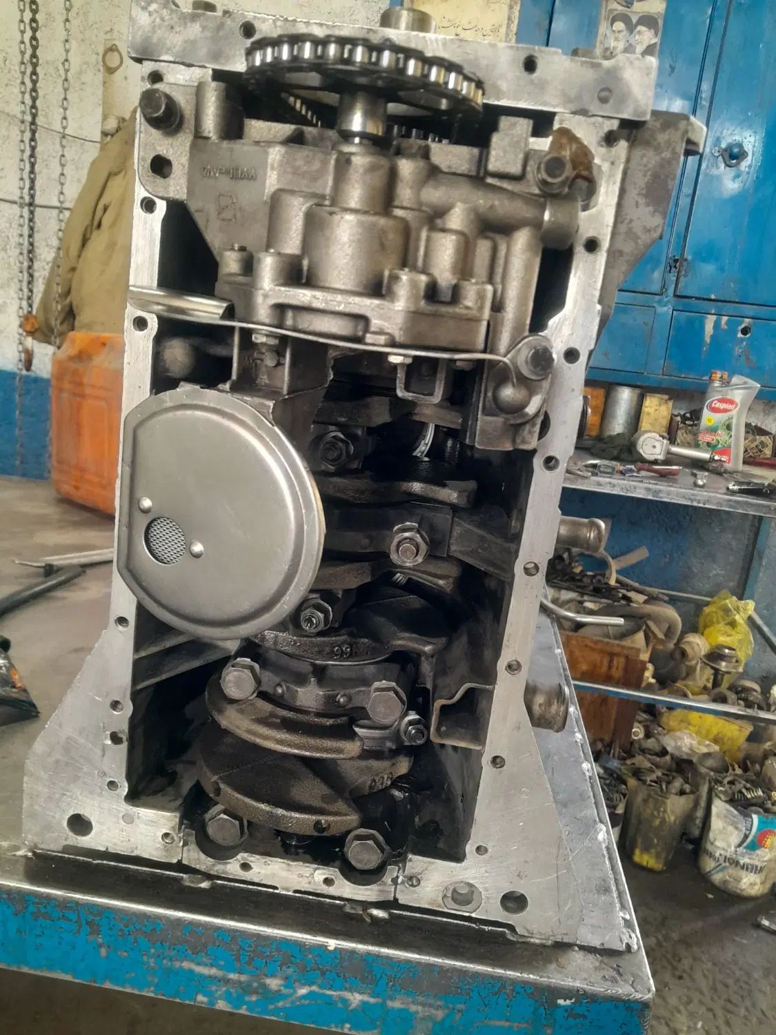 پژو 405 GLX - 1380