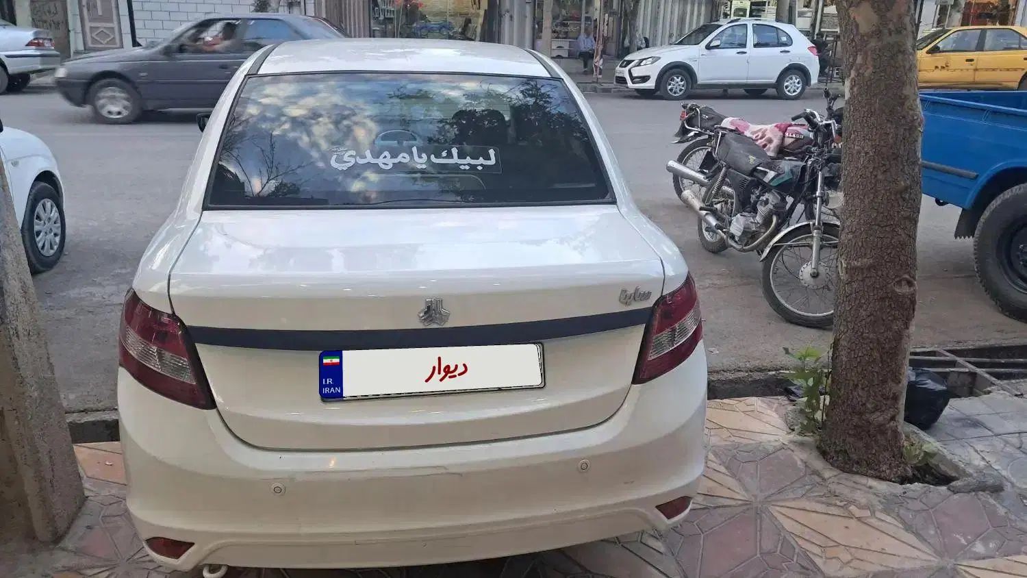 ساینا EX معمولی - 1401