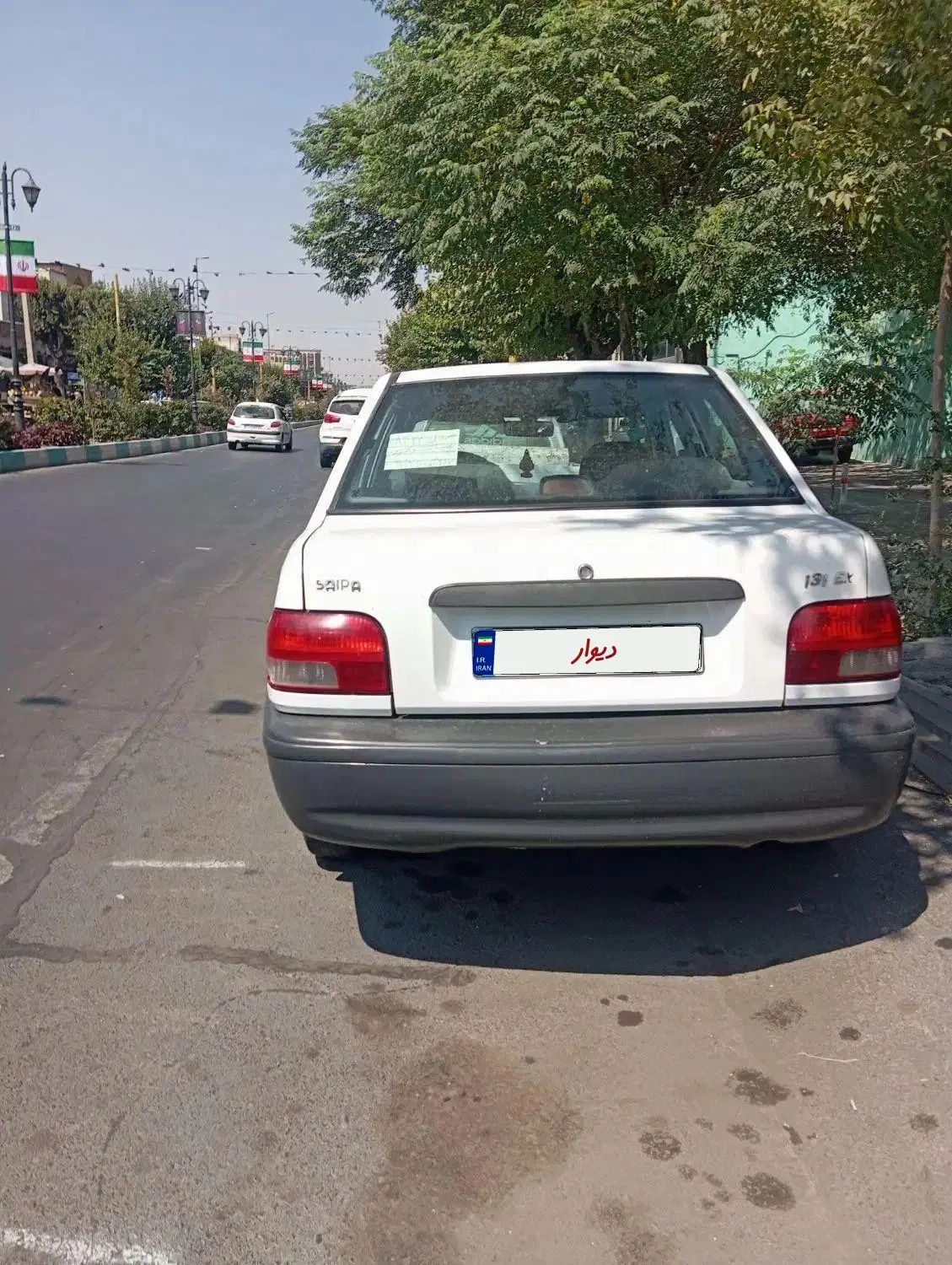 پراید 131 EX - 1392