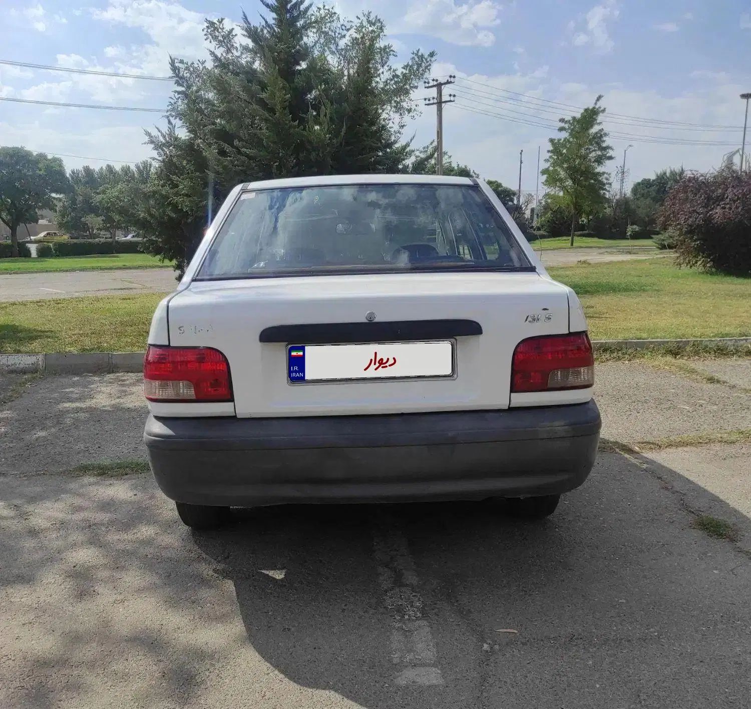 پراید صبا بنزینی - 1380