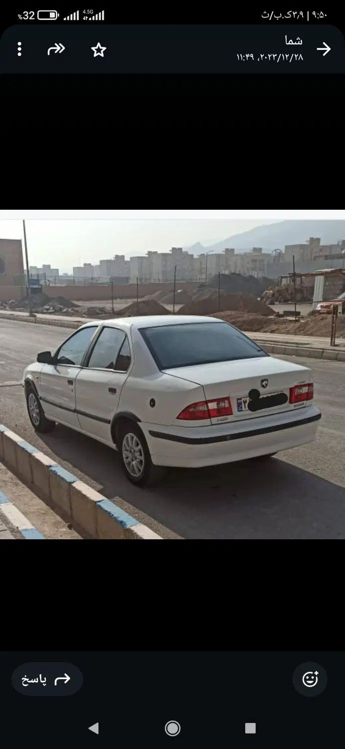 سمند LX XU7 - 1388