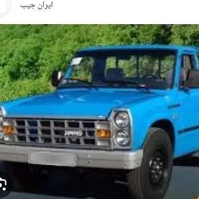 زامیاد وانت نیسانZ24 بنزینی آپشنال - 1403