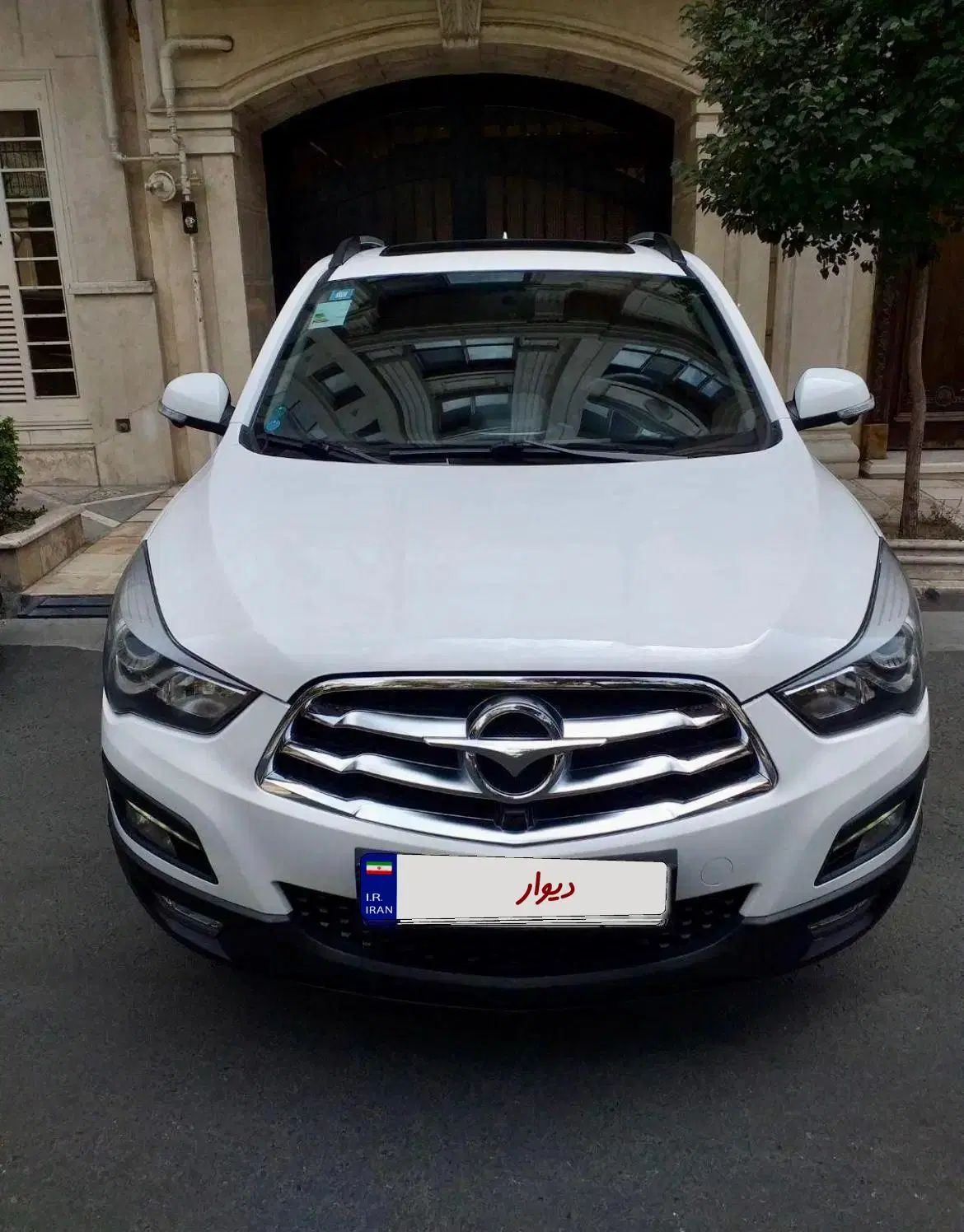 هایما S5 اتوماتیک CVT - 1397