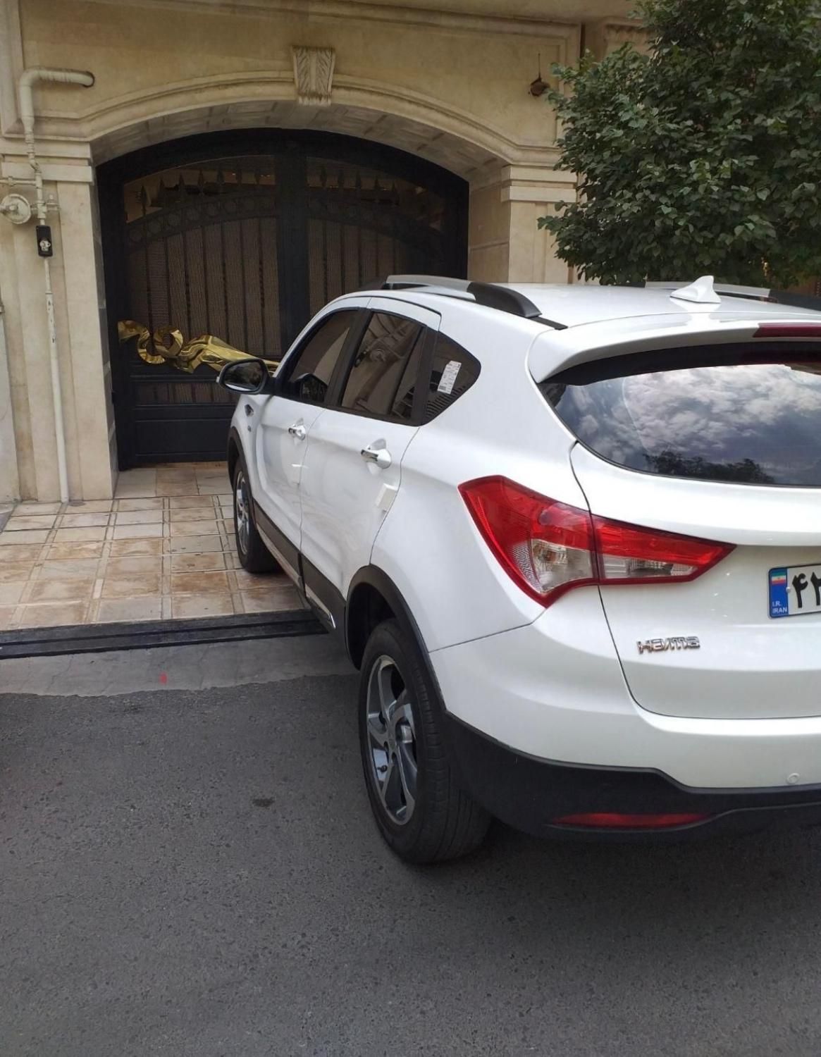 هایما S5 اتوماتیک CVT - 1397