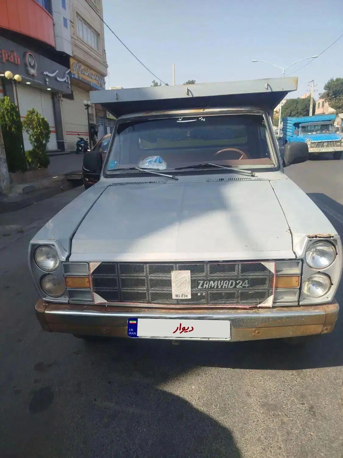 خودرو زامیاد، وانت نیسانZ24 آگهی ann_19890197