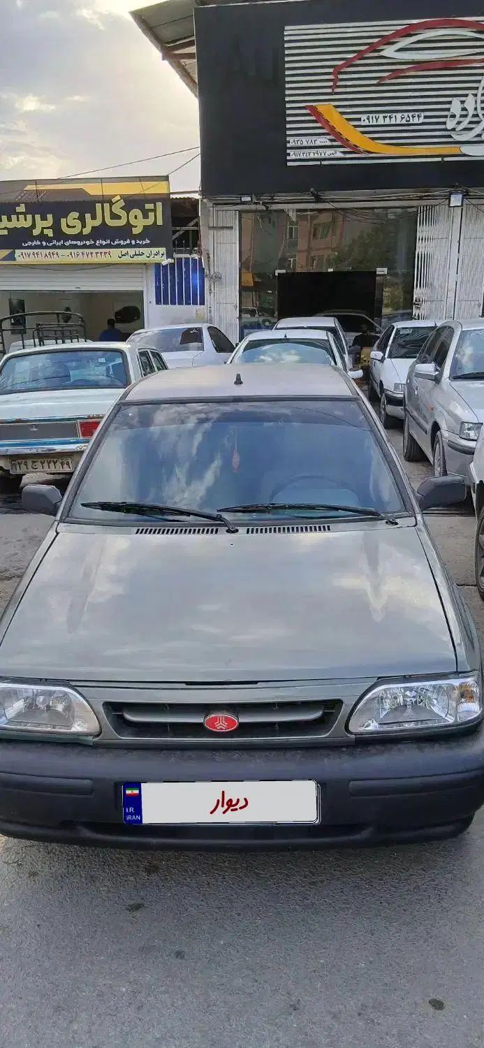 خودرو پراید، 131 آگهی ann_19890208