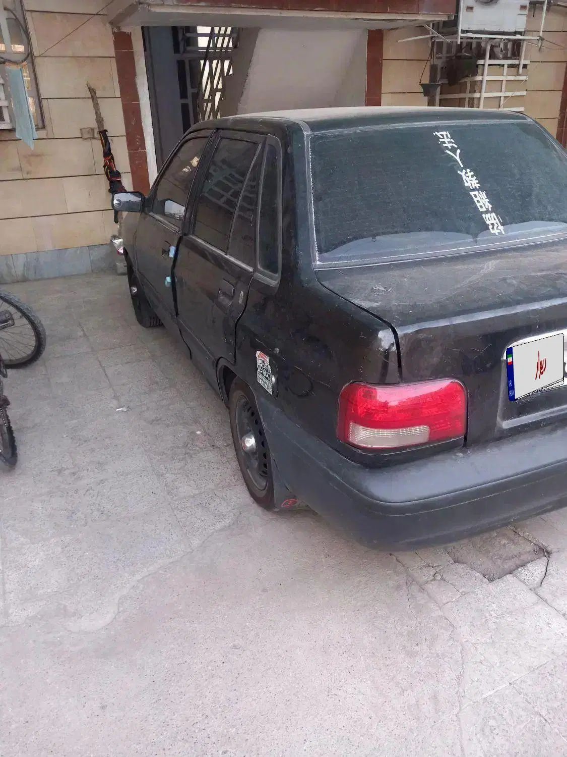 پراید صبا بنزینی - 1383