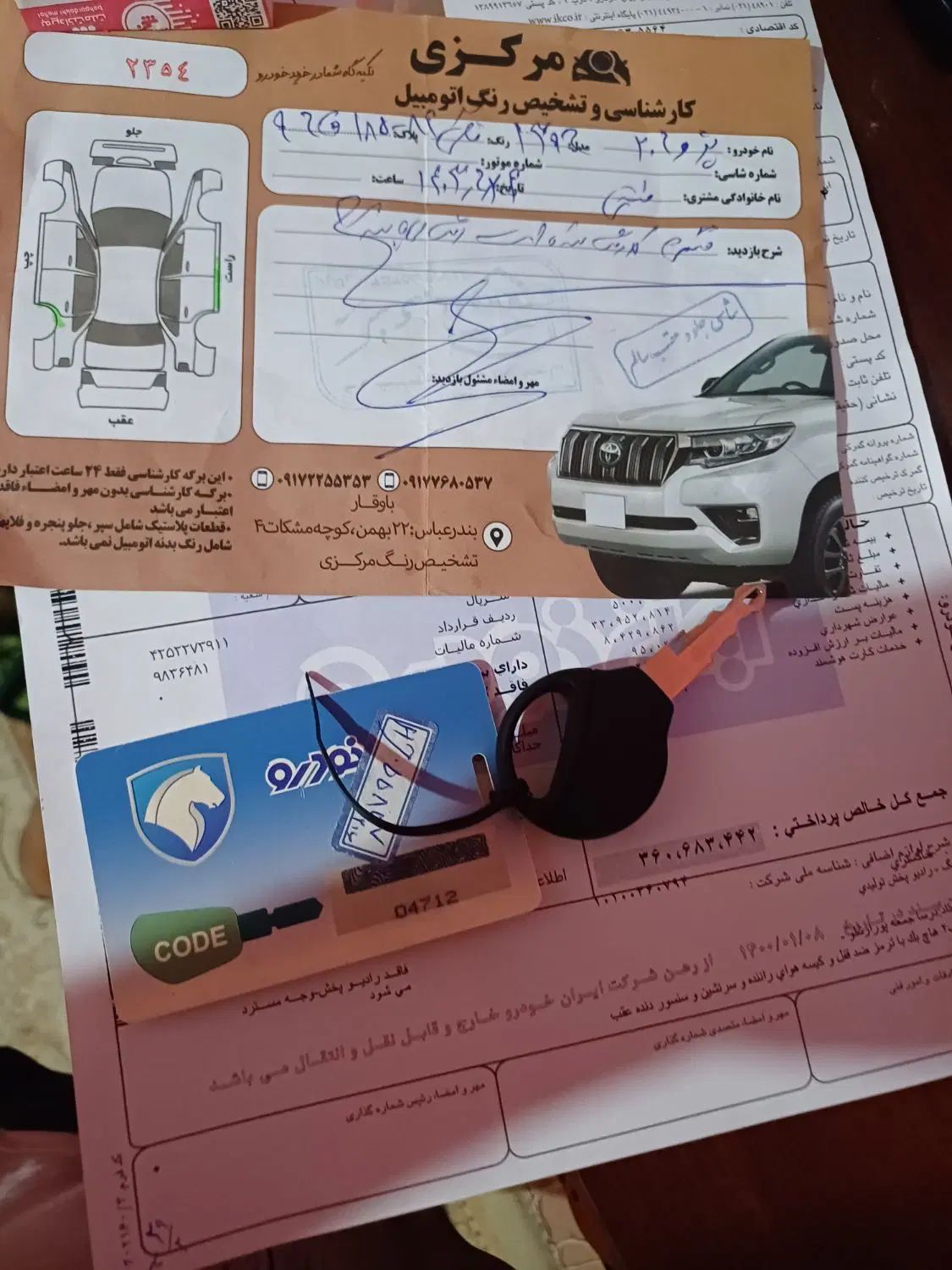 پژو 206 تیپ 3 - 1391