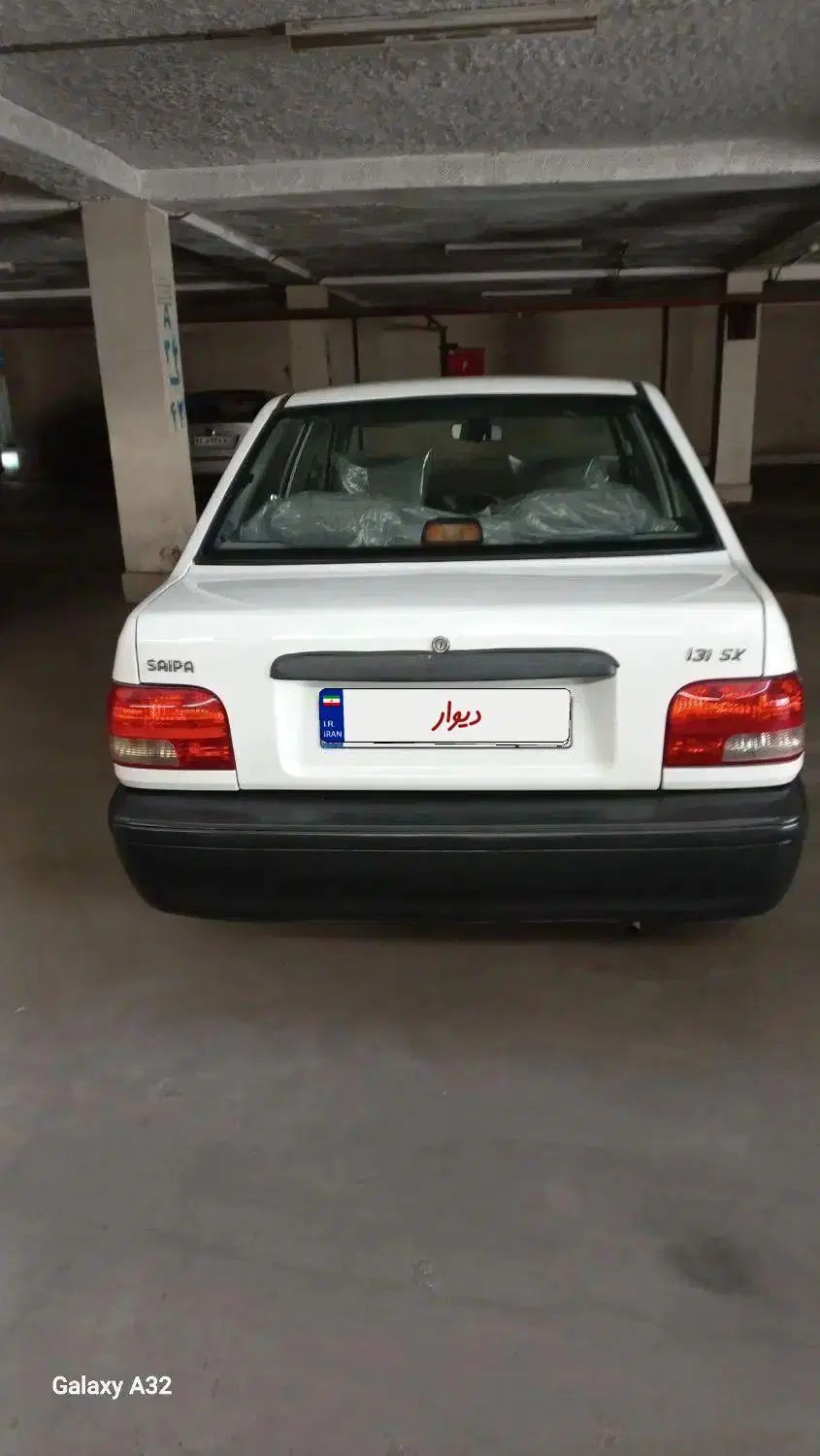 پراید 131 SX - 1390