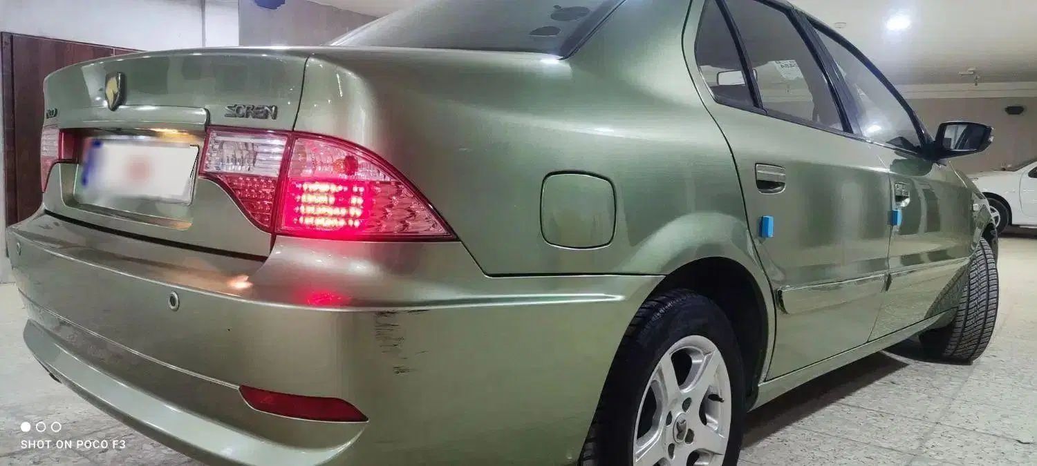 سمند سورن ELX EF7 - 1394