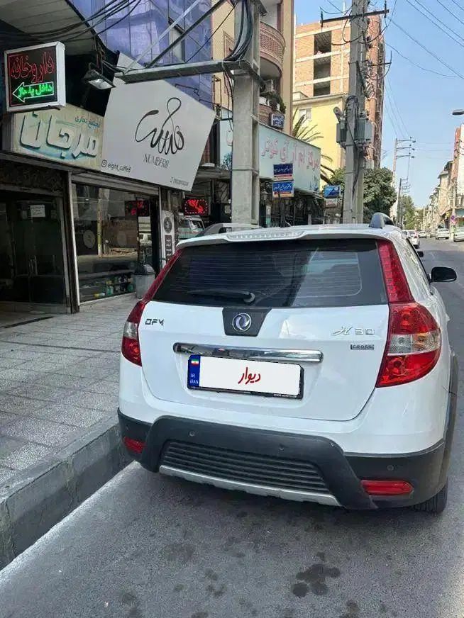 دانگ فنگ H30 کراس اتوماتیک - 1395