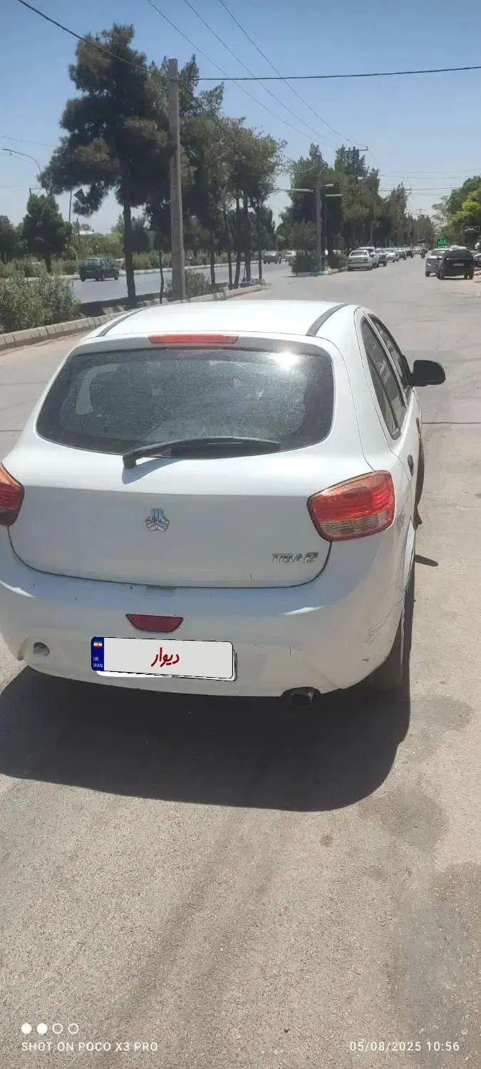 تیبا 2 EX رینگ آلومینیومی - 1399