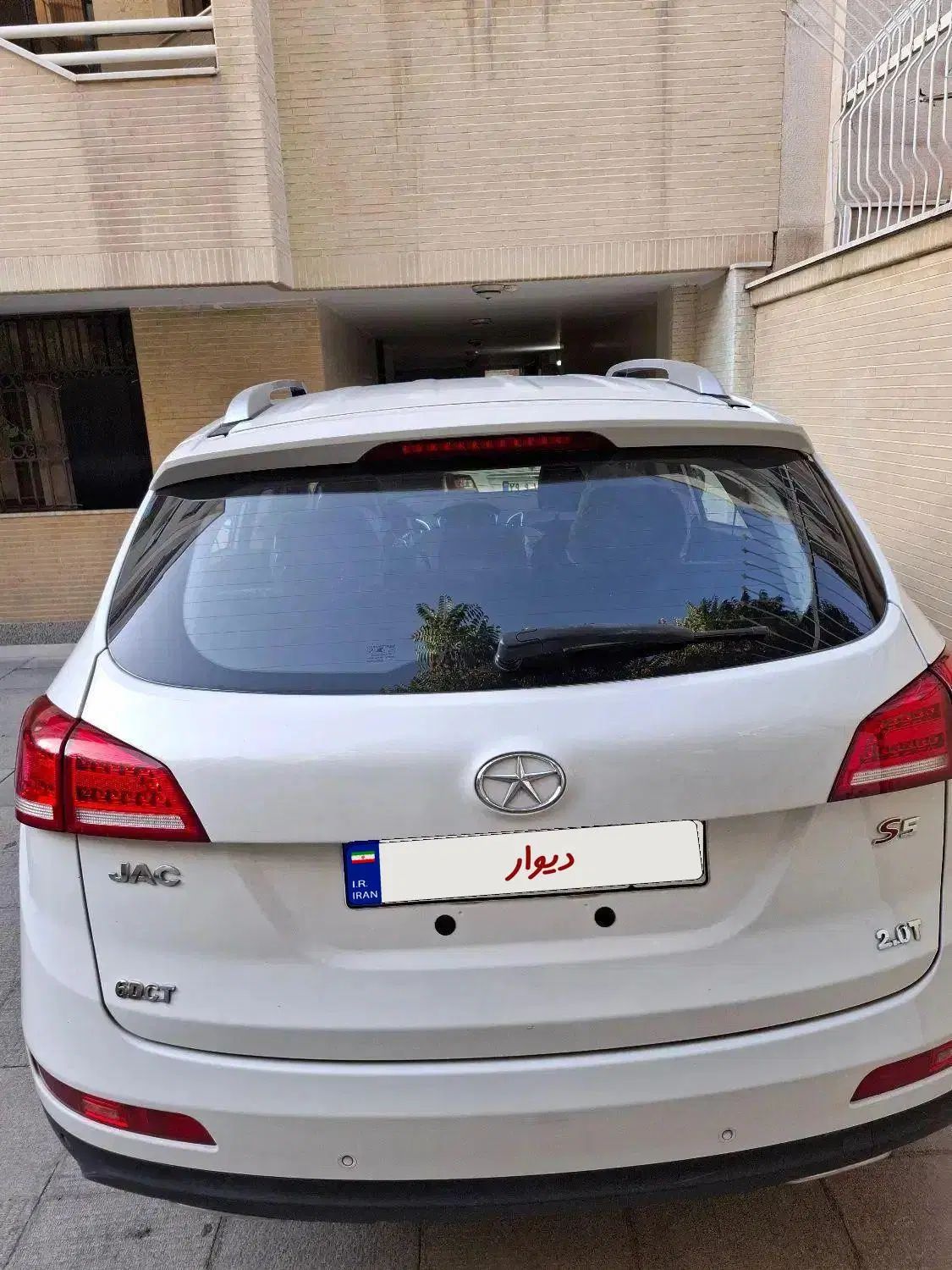 جک S5 اتوماتیک - 1399