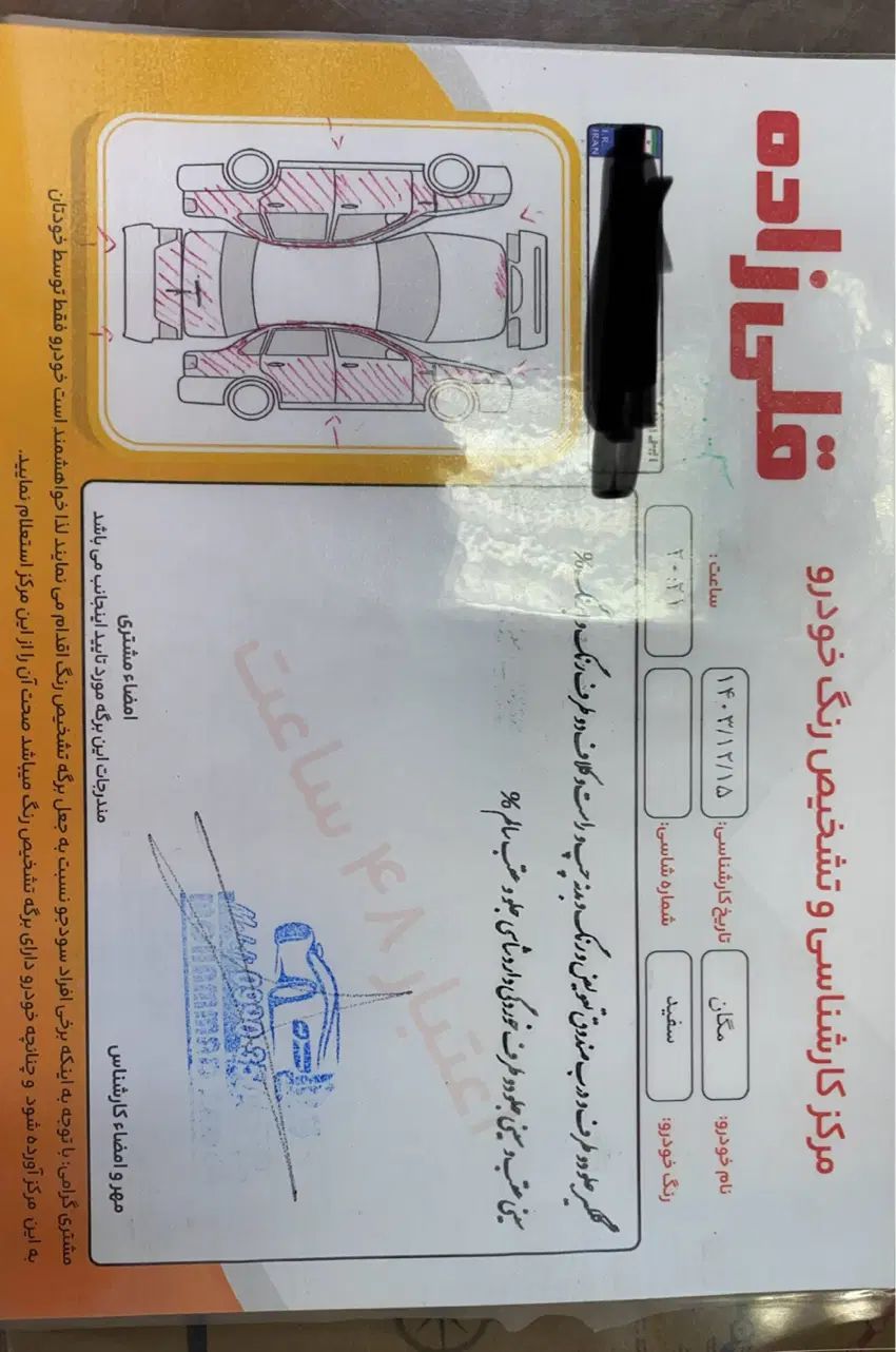 رنو مگان پارس خودرو 2000 - 1391