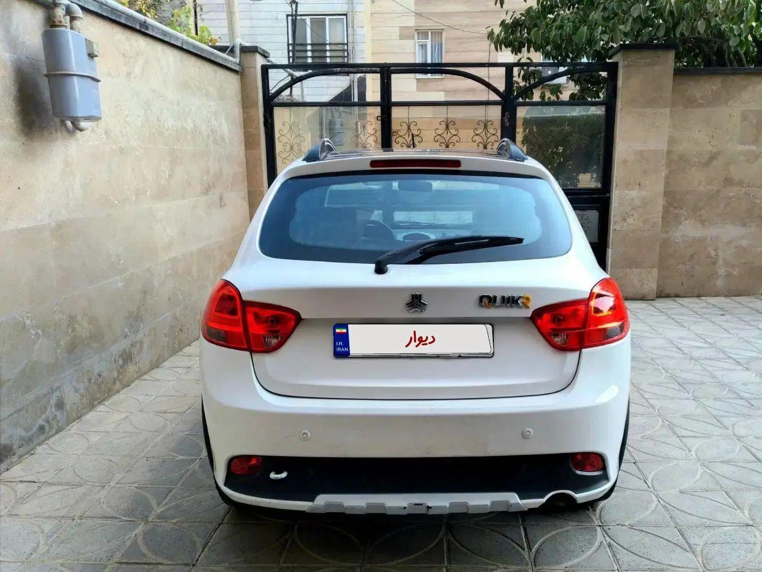 کوییک R دنده‌ای - 1400