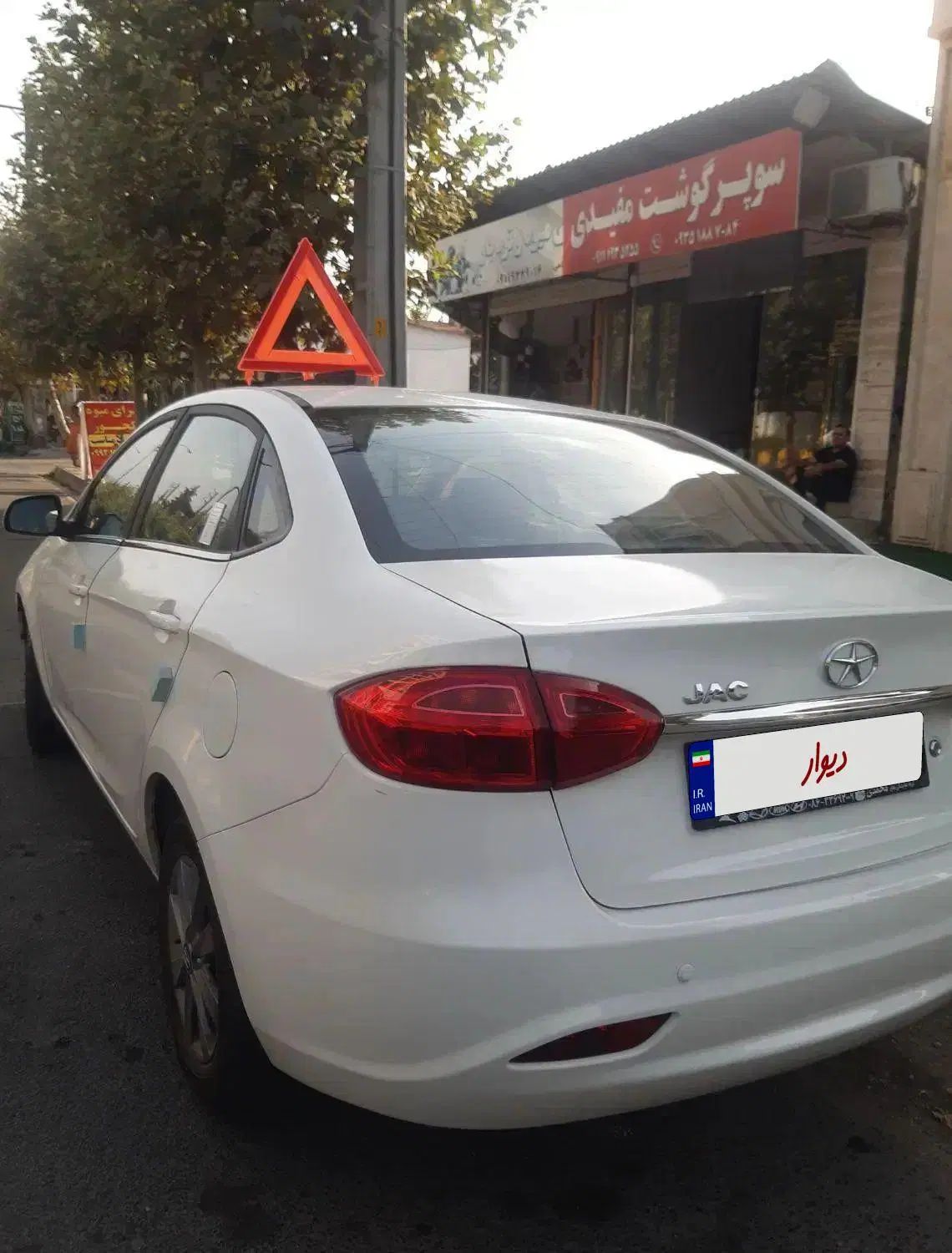 جک J4 اتوماتیک ساده - 1403