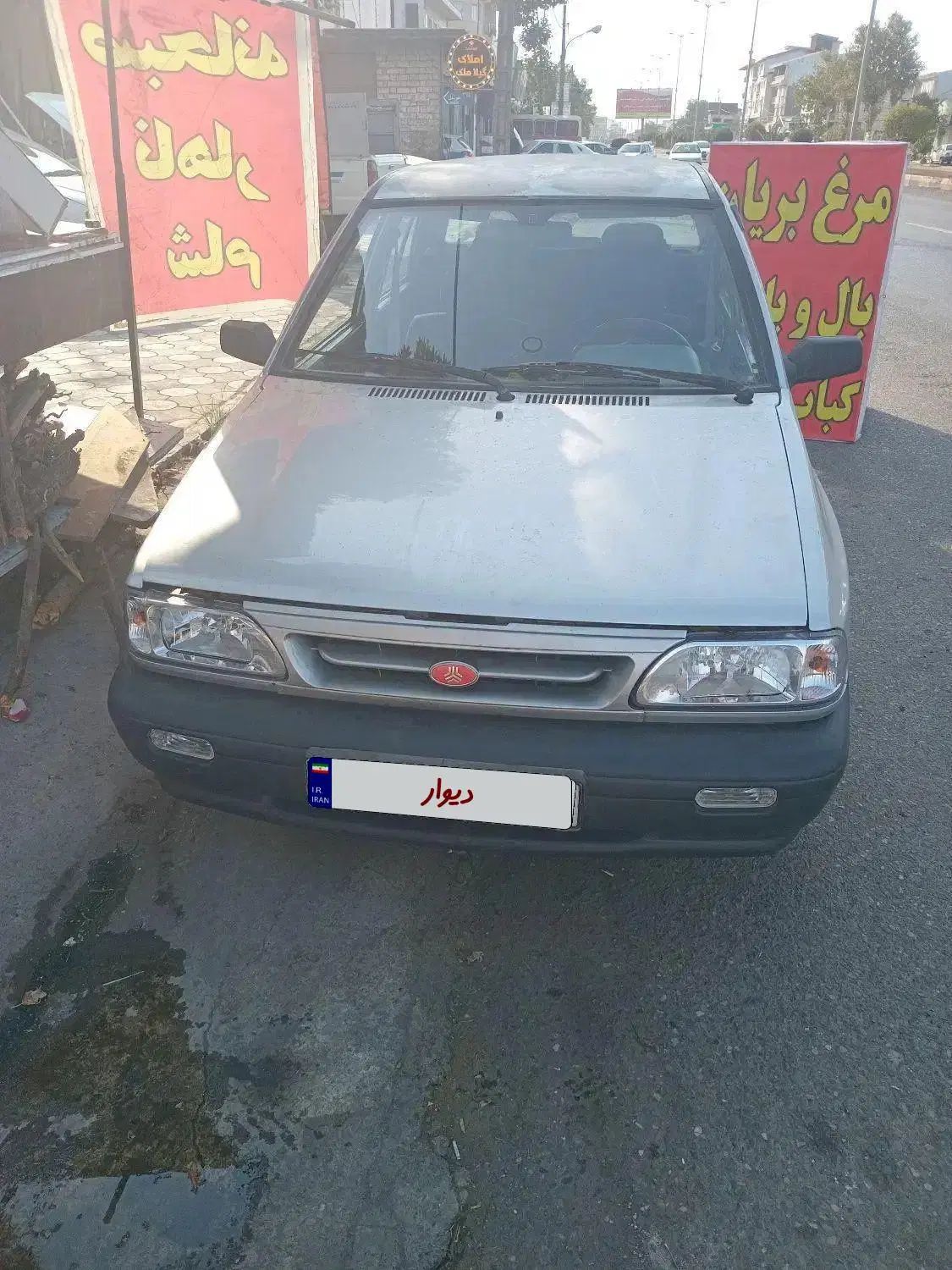 پراید صبا بنزینی - 1385