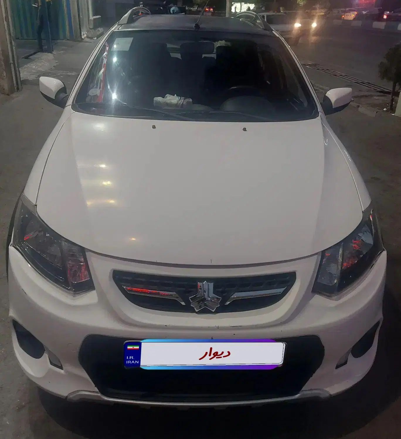 کوییک R دنده‌ای - 1400