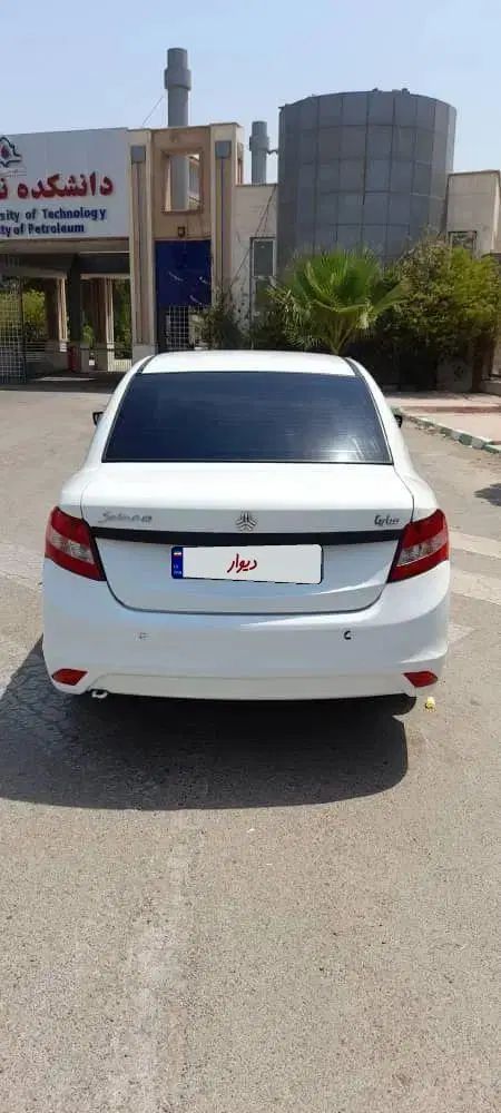 ساینا EX معمولی - 1400