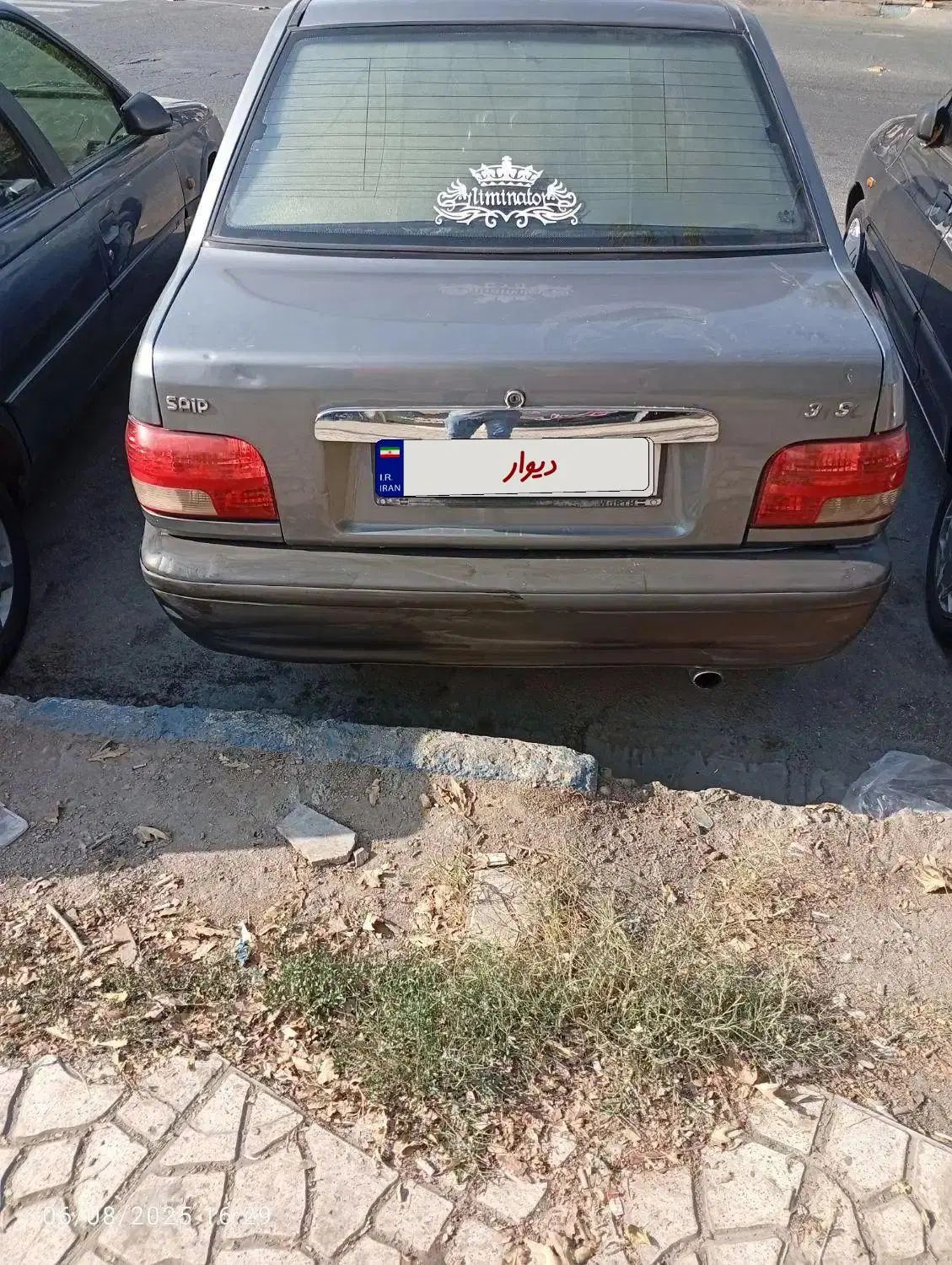 خودرو پراید، 131 آگهی ann_19891140