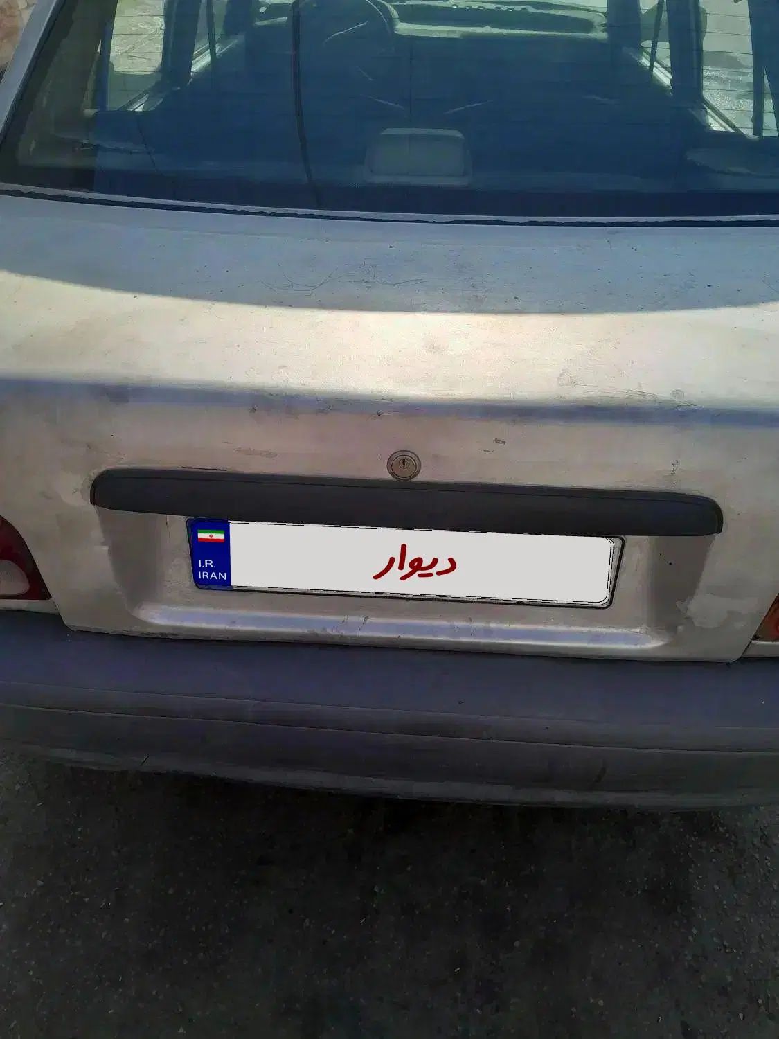 پراید صبا بنزینی - 1380