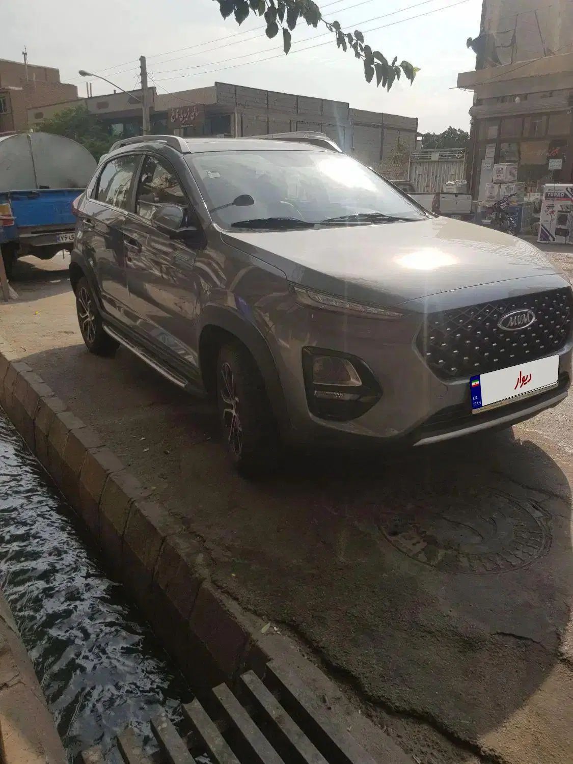 ام وی ام X22 پرو اتوماتیک اکسلنت - 1403