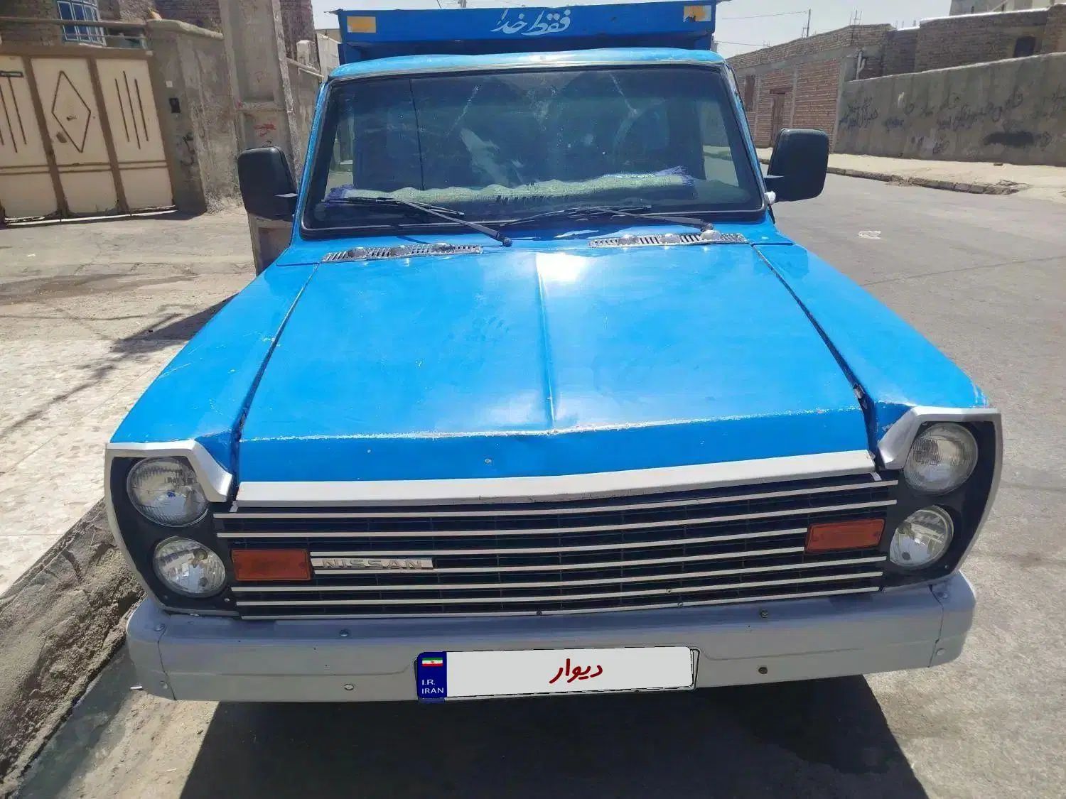 خودرو زامیاد، وانت نیسانZ24 آگهی ann_19891522