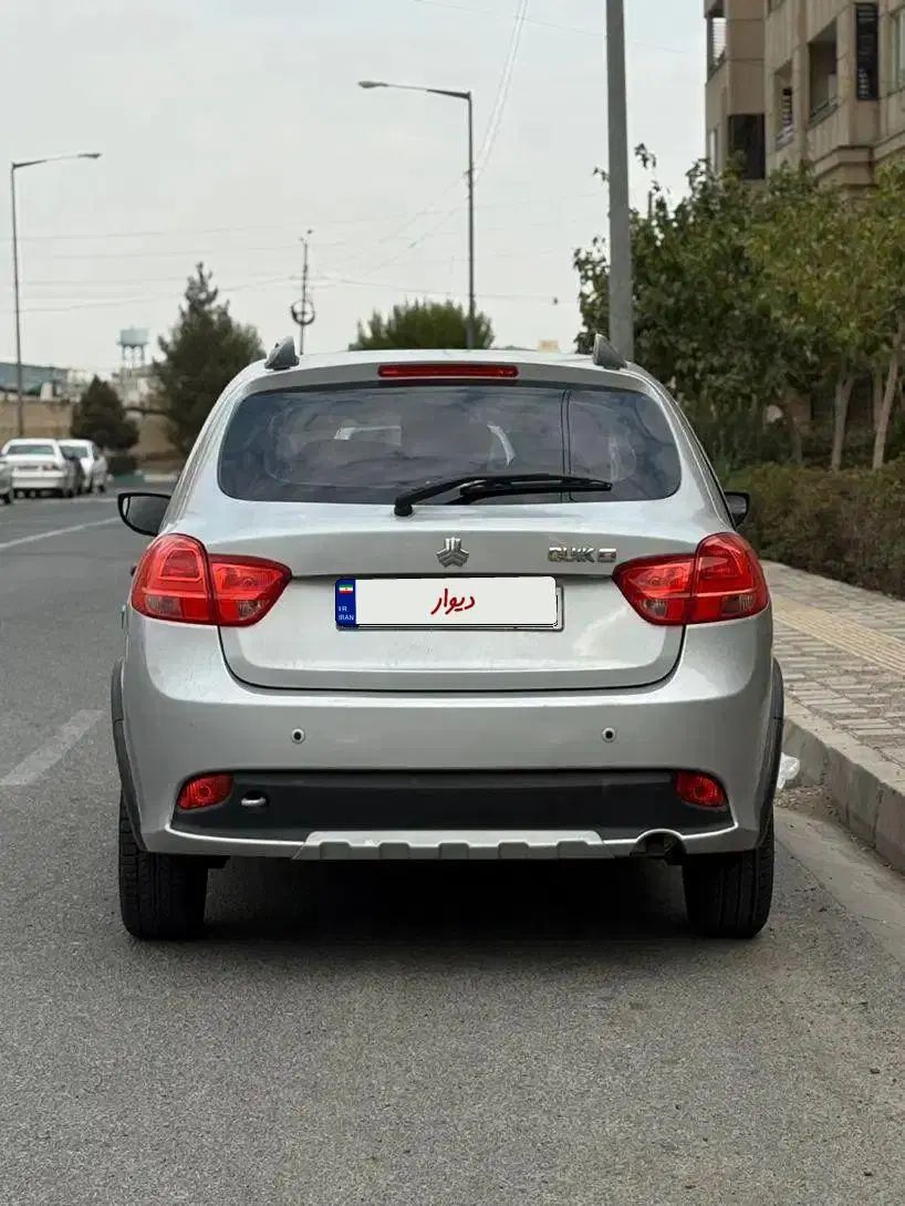 کوییک S پایه - 1400