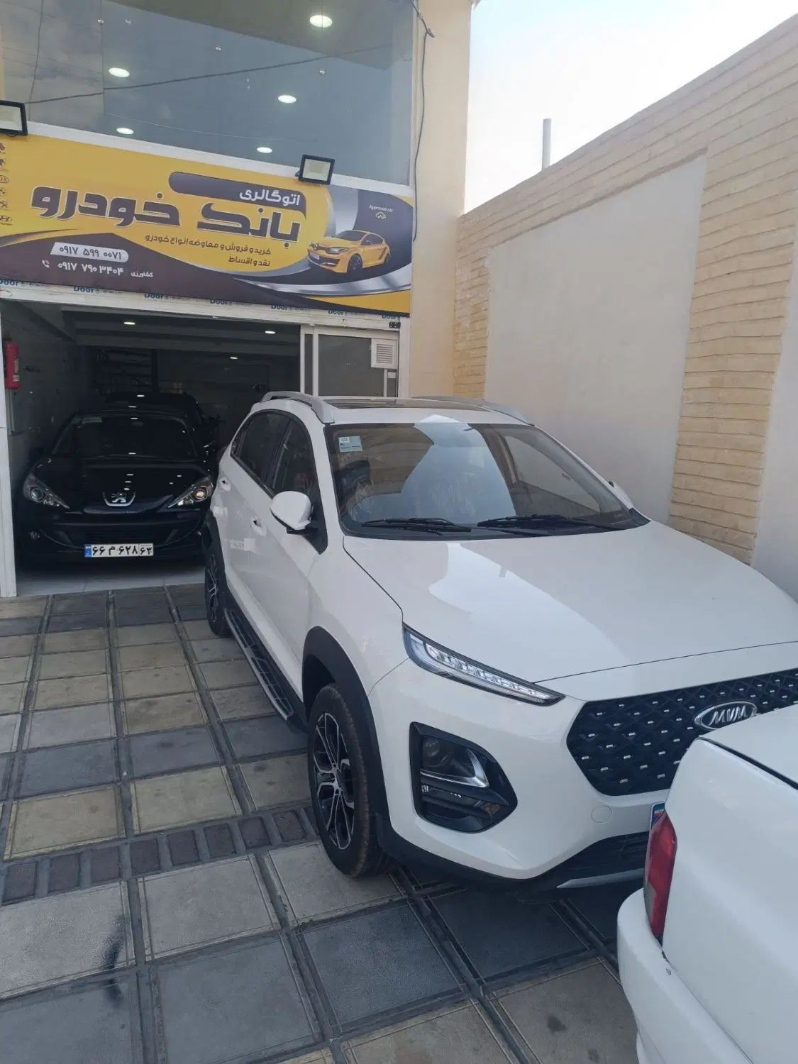 ام وی ام X22 پرو دنده‌ای - 1404