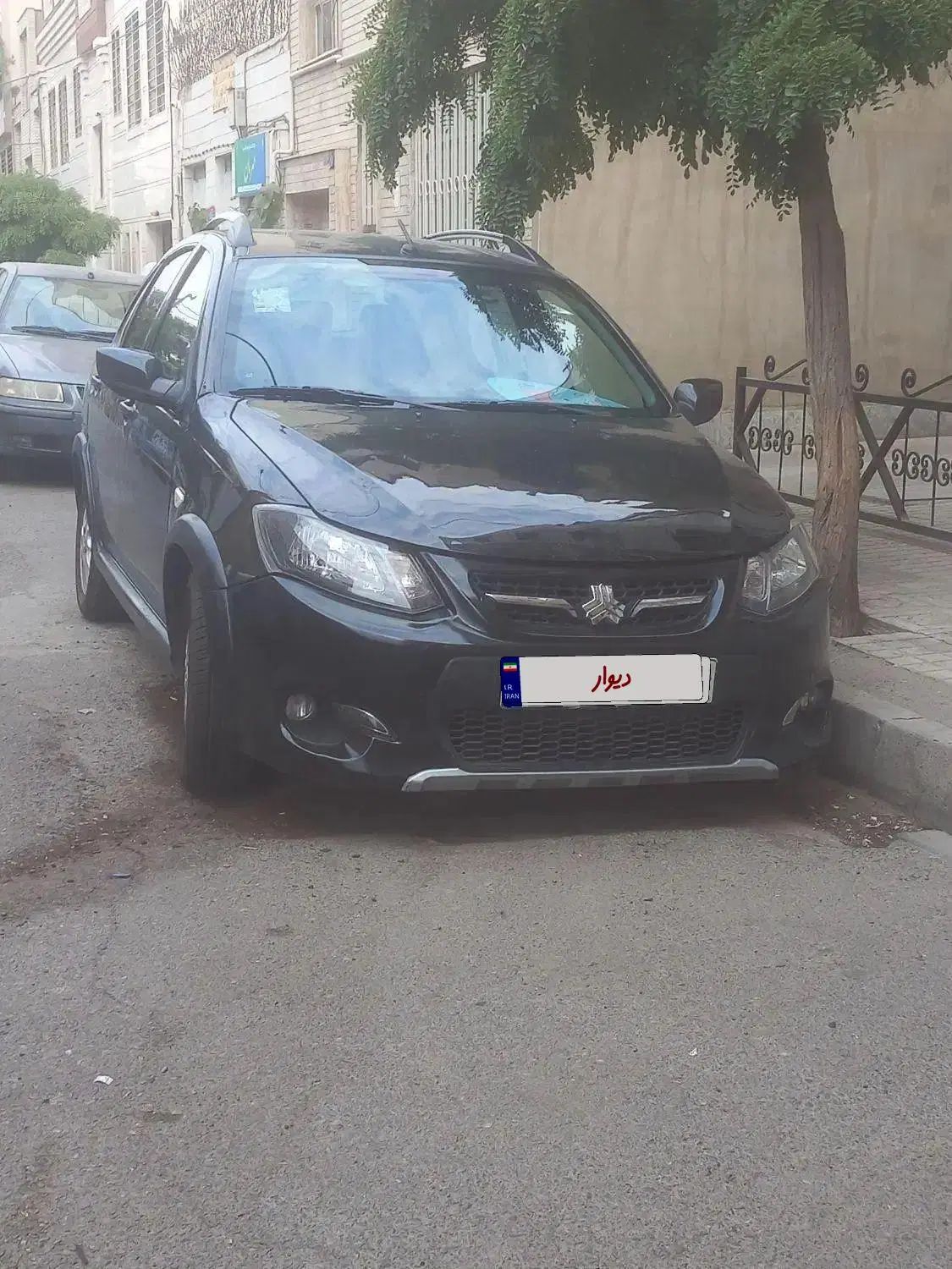 کوییک اتوماتیک فول پلاس - 1397
